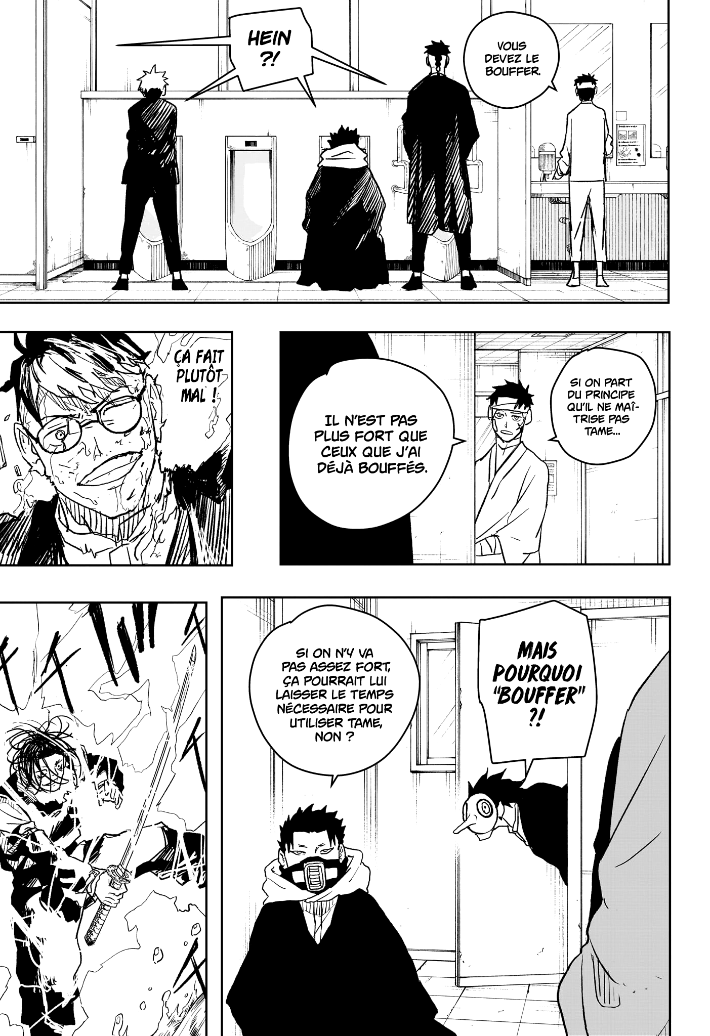 Kagura Bachi Chapitre 13 - Page 13