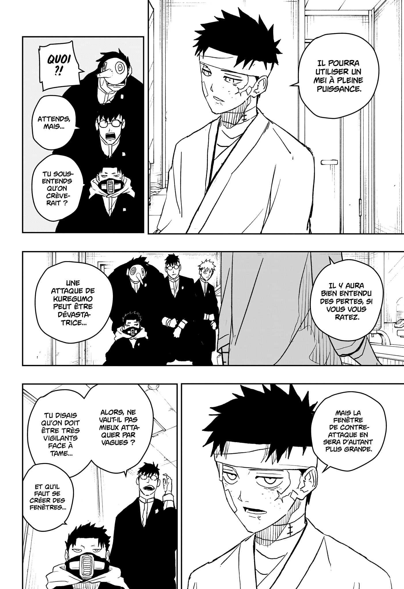 Kagura Bachi Chapitre 13 - Page 14