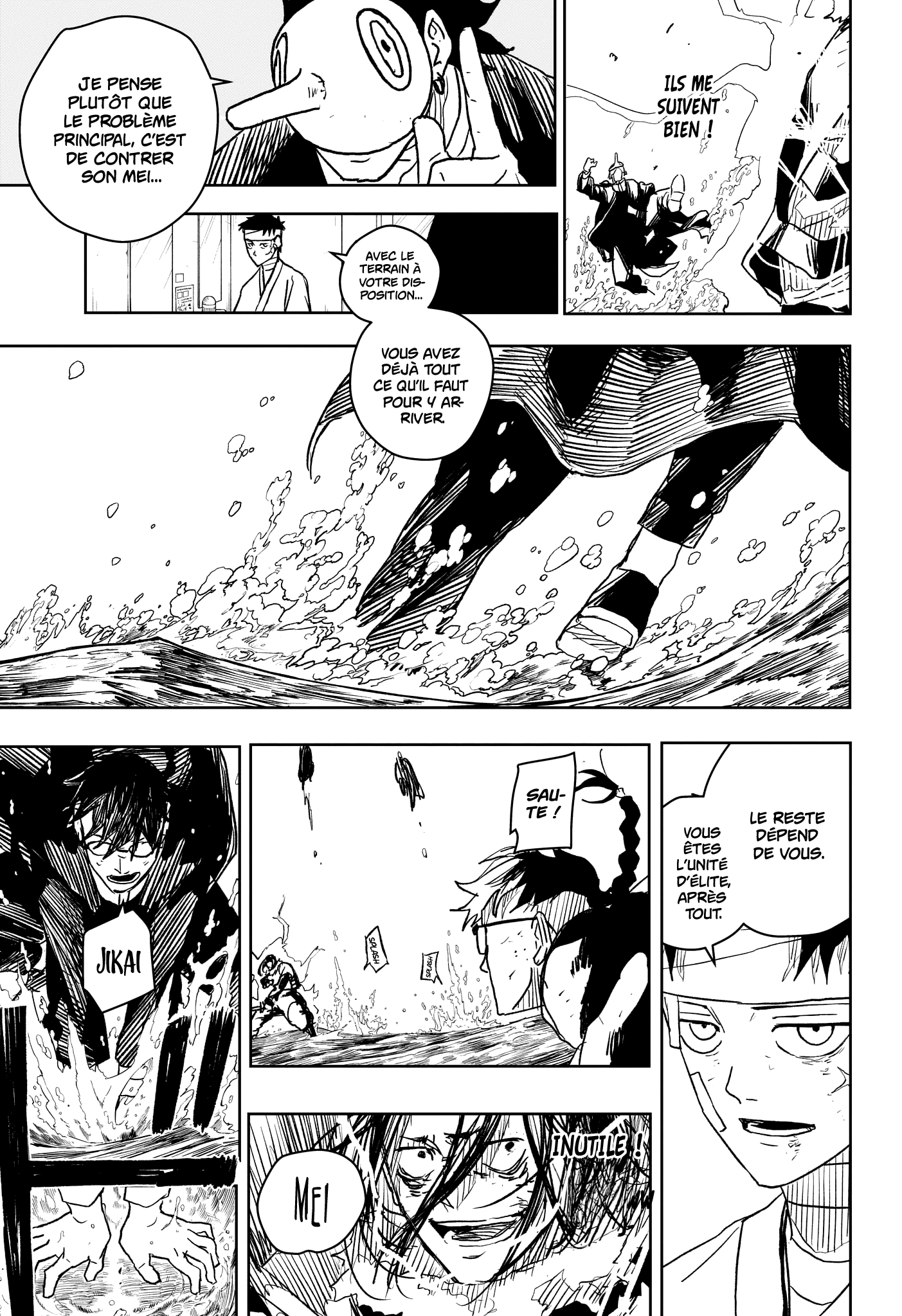 Kagura Bachi Chapitre 13 - Page 15