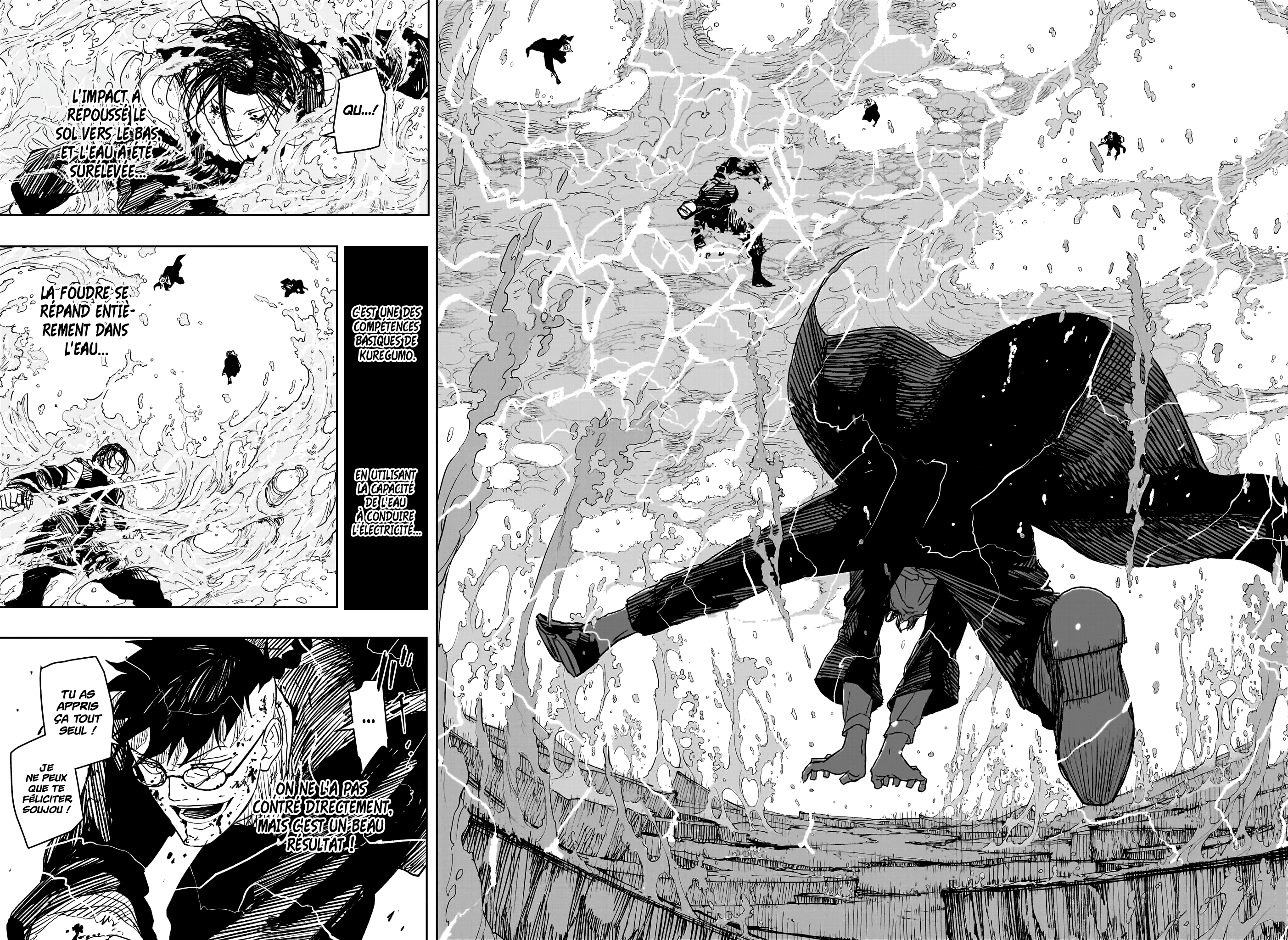 Kagura Bachi Chapitre 13 - Page 16