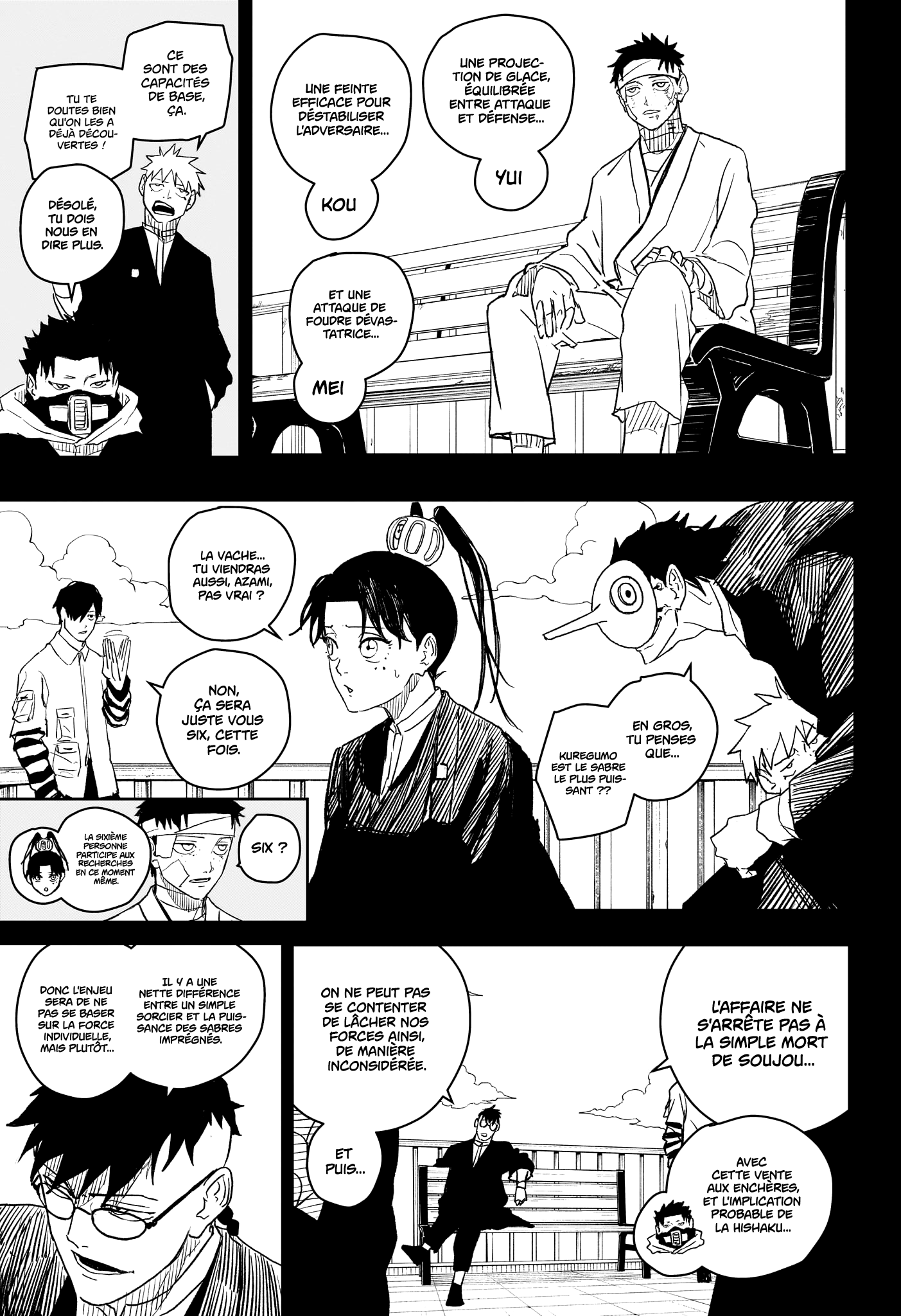 Kagura Bachi Chapitre 13 - Page 5
