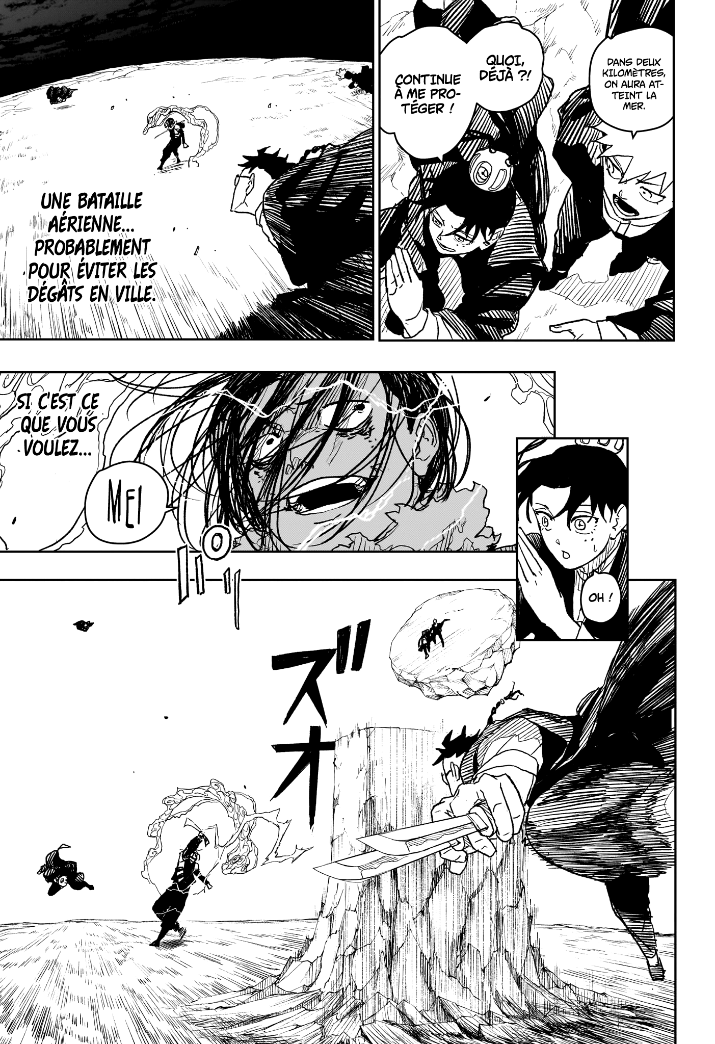 Kagura Bachi Chapitre 13 - Page 7