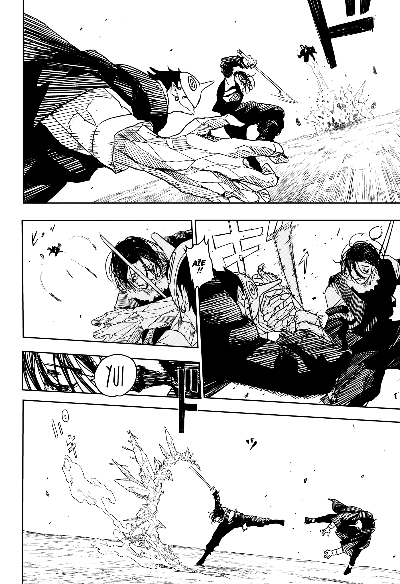 Kagura Bachi Chapitre 13 - Page 8