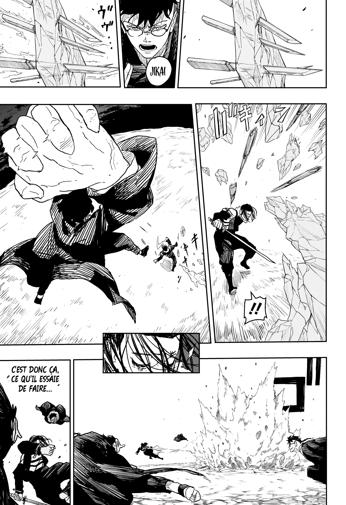 Kagura Bachi Chapitre 13 - Page 9