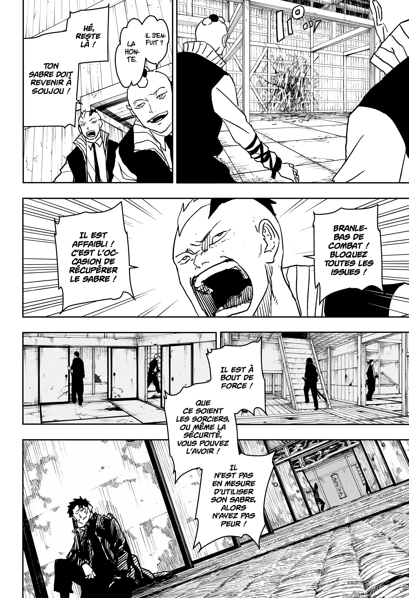 Kagura Bachi Chapitre 14 - Page 14
