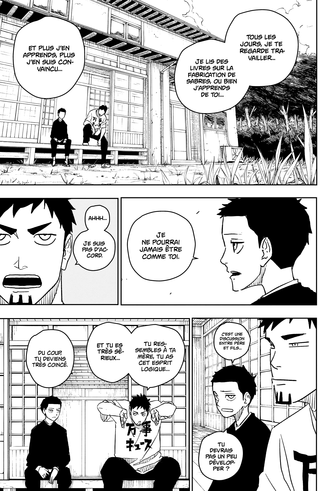 Kagura Bachi Chapitre 14 - Page 17