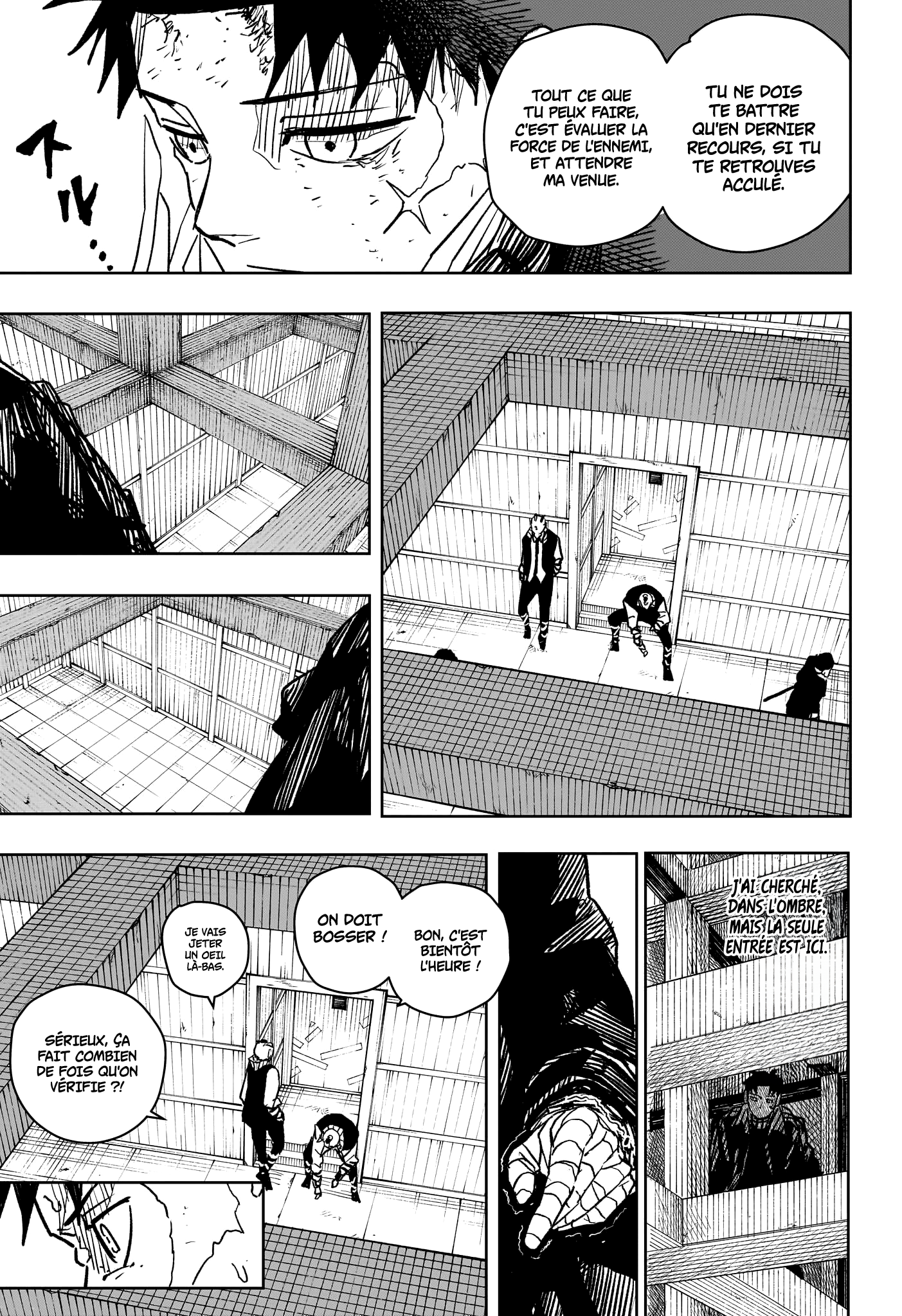 Kagura Bachi Chapitre 14 - Page 7