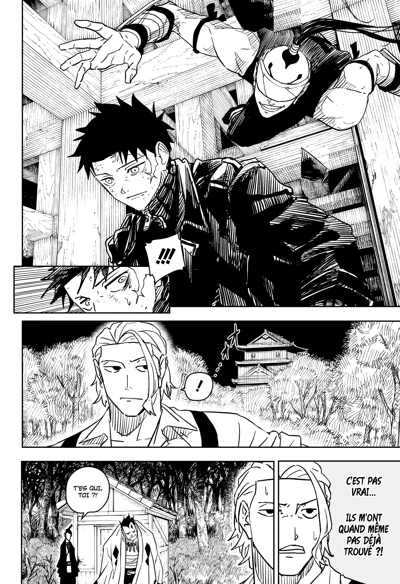 Kagura Bachi Chapitre 14 - Page 8