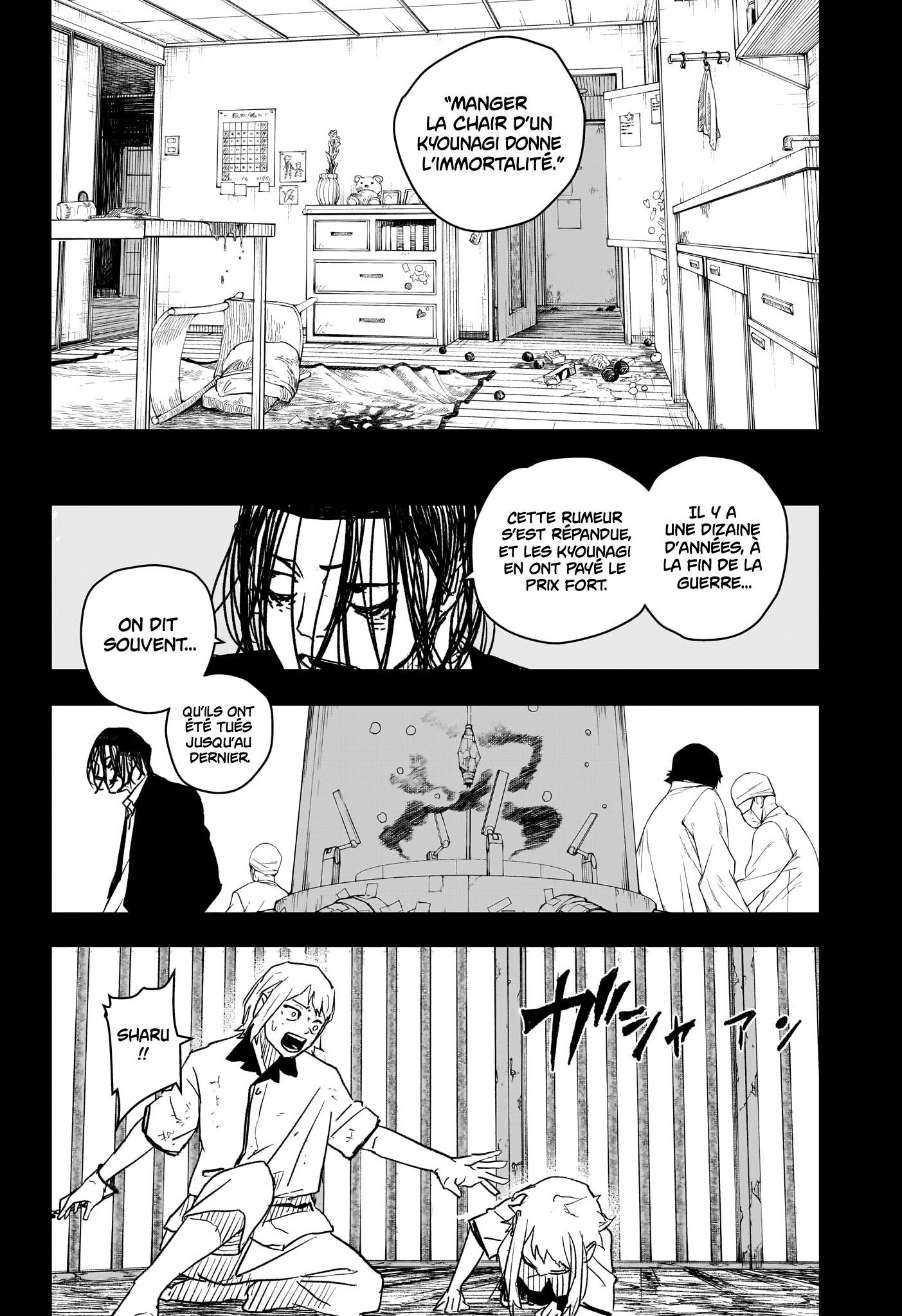 Kagura Bachi Chapitre 15 - Page 10