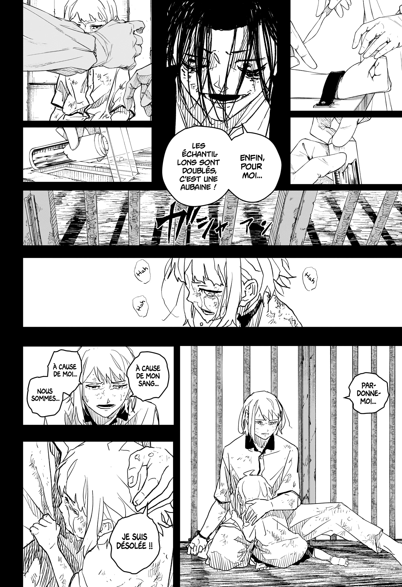 Kagura Bachi Chapitre 15 - Page 12