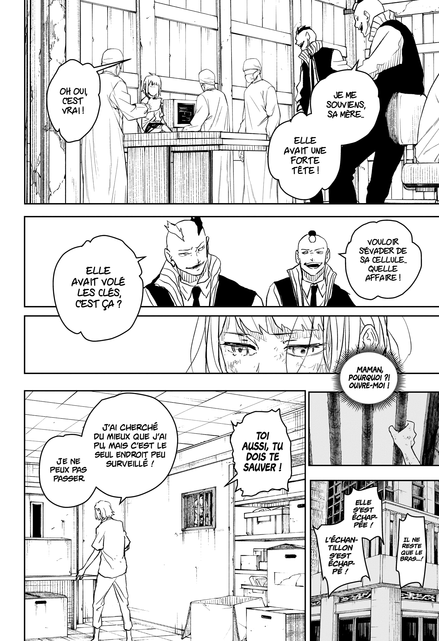 Kagura Bachi Chapitre 15 - Page 14