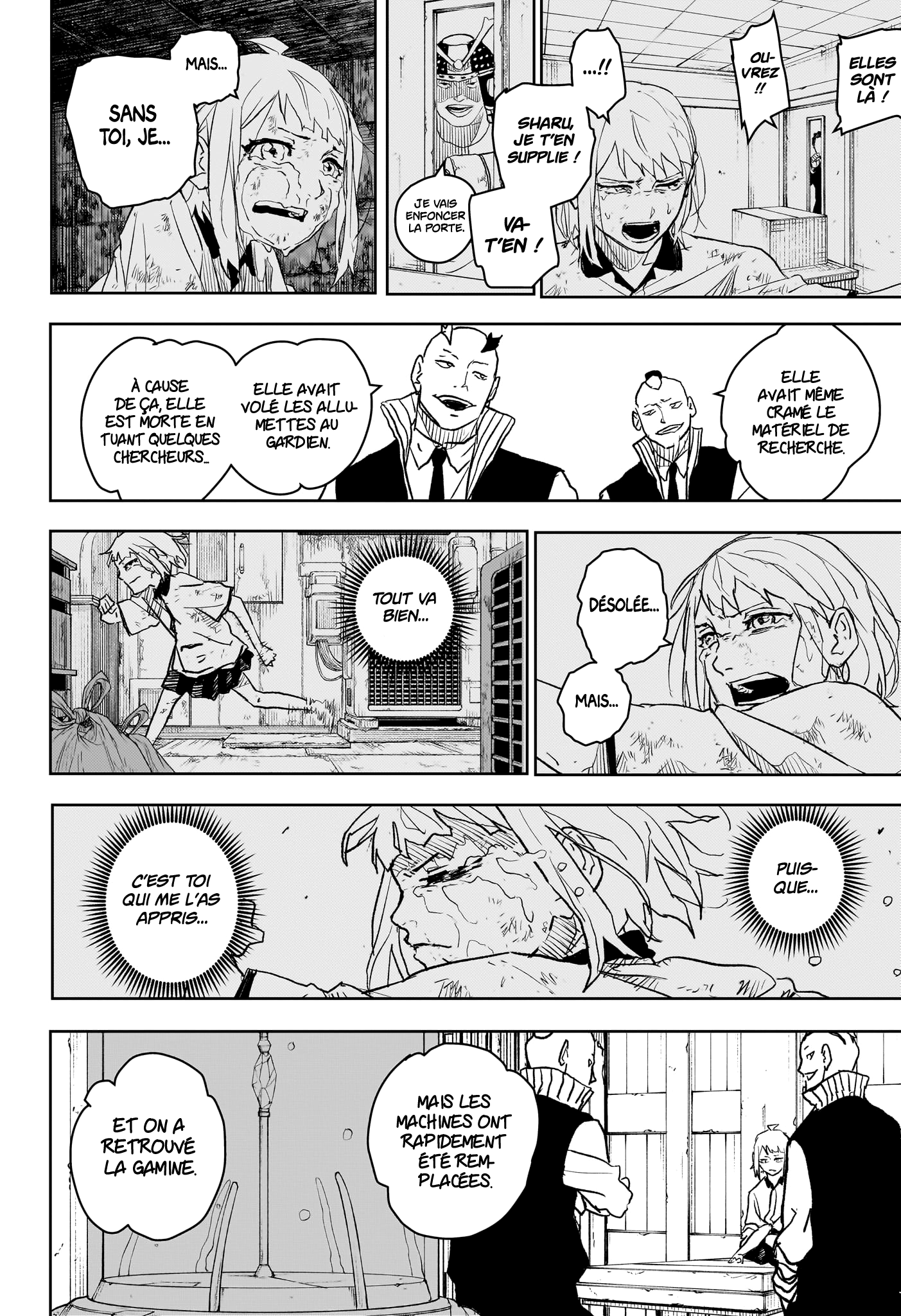 Kagura Bachi Chapitre 15 - Page 16