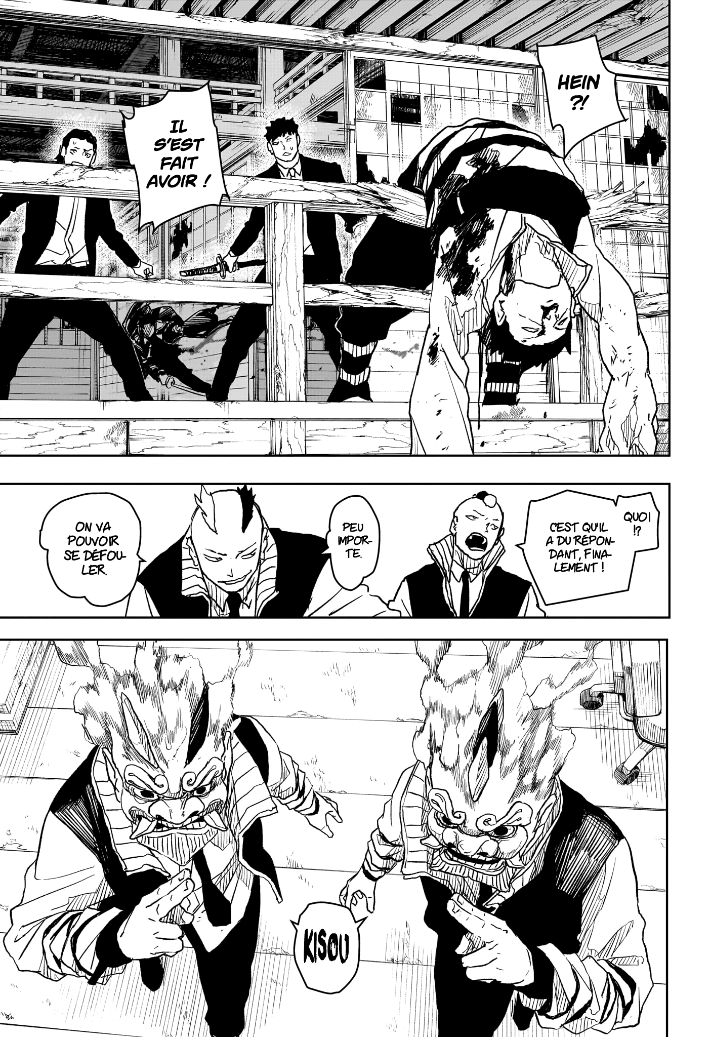 Kagura Bachi Chapitre 15 - Page 19