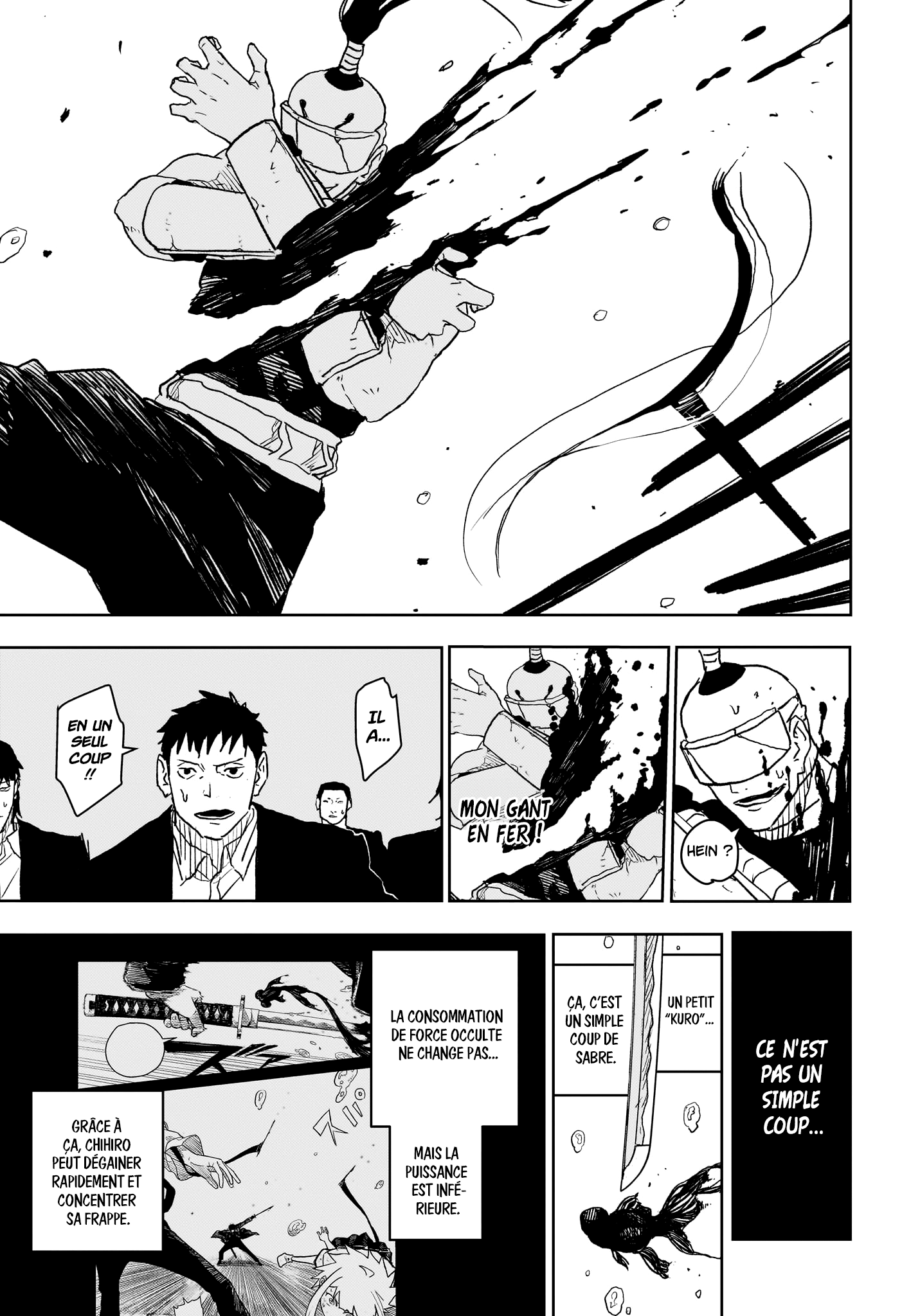 Kagura Bachi Chapitre 15 - Page 7