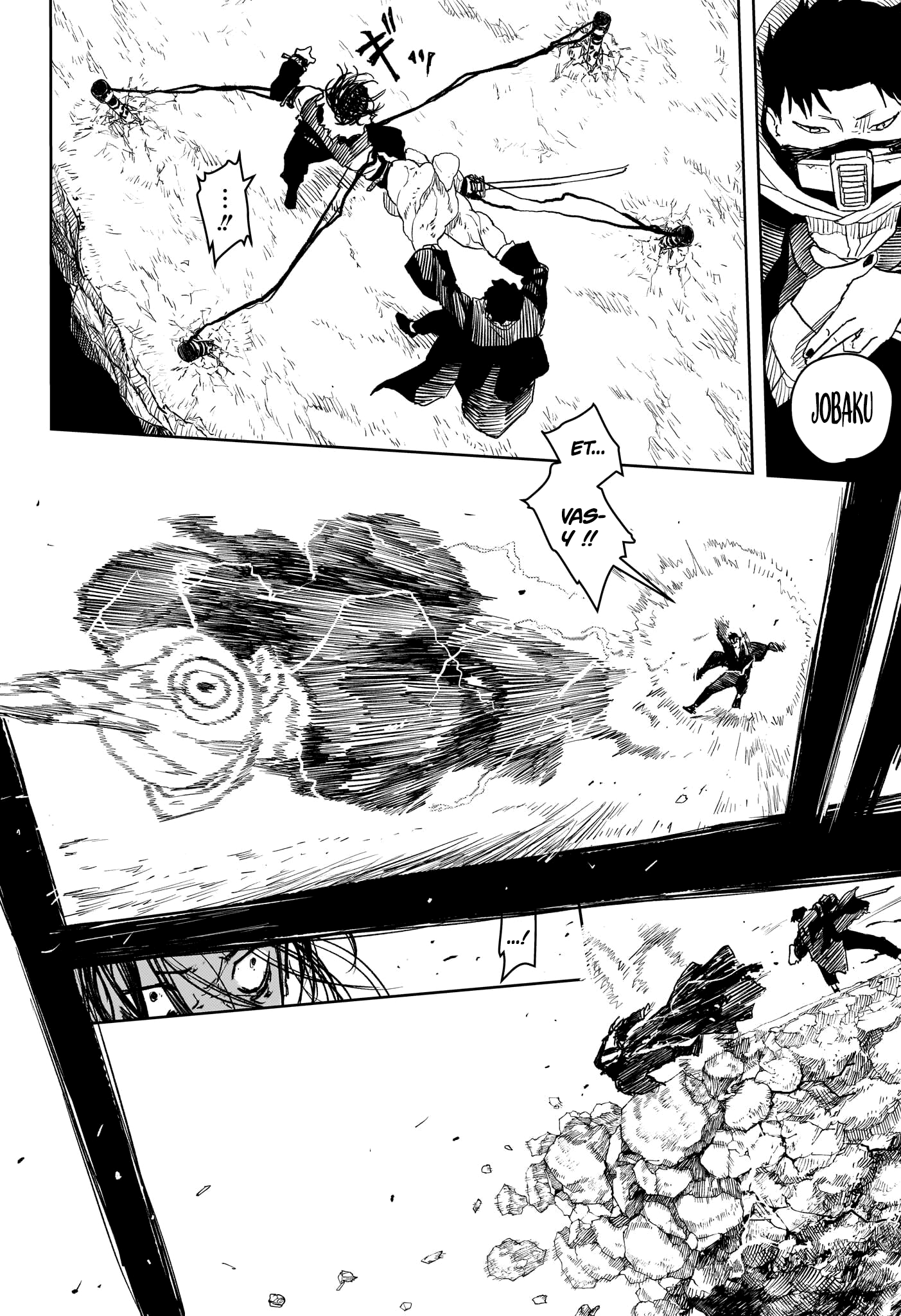 Kagura Bachi Chapitre 16 - Page 12