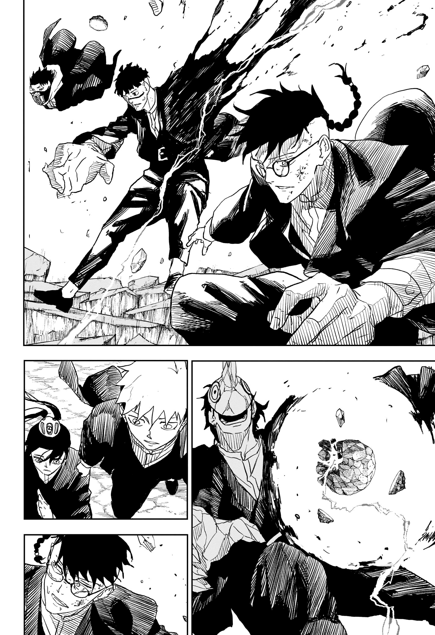 Kagura Bachi Chapitre 16 - Page 14
