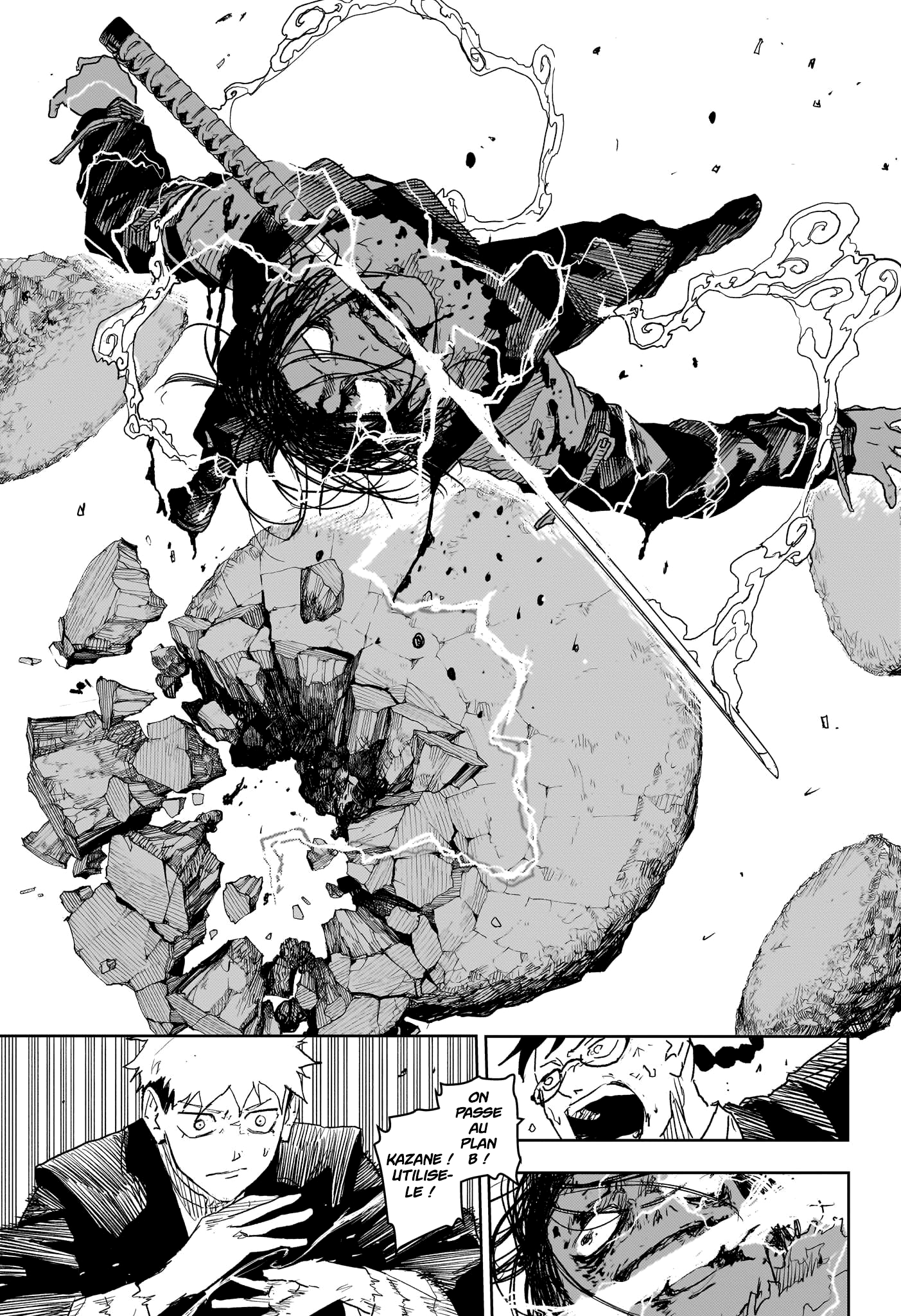 Kagura Bachi Chapitre 16 - Page 15