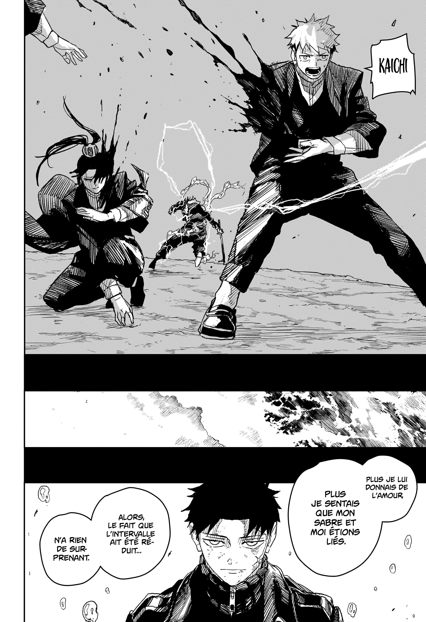Kagura Bachi Chapitre 16 - Page 16