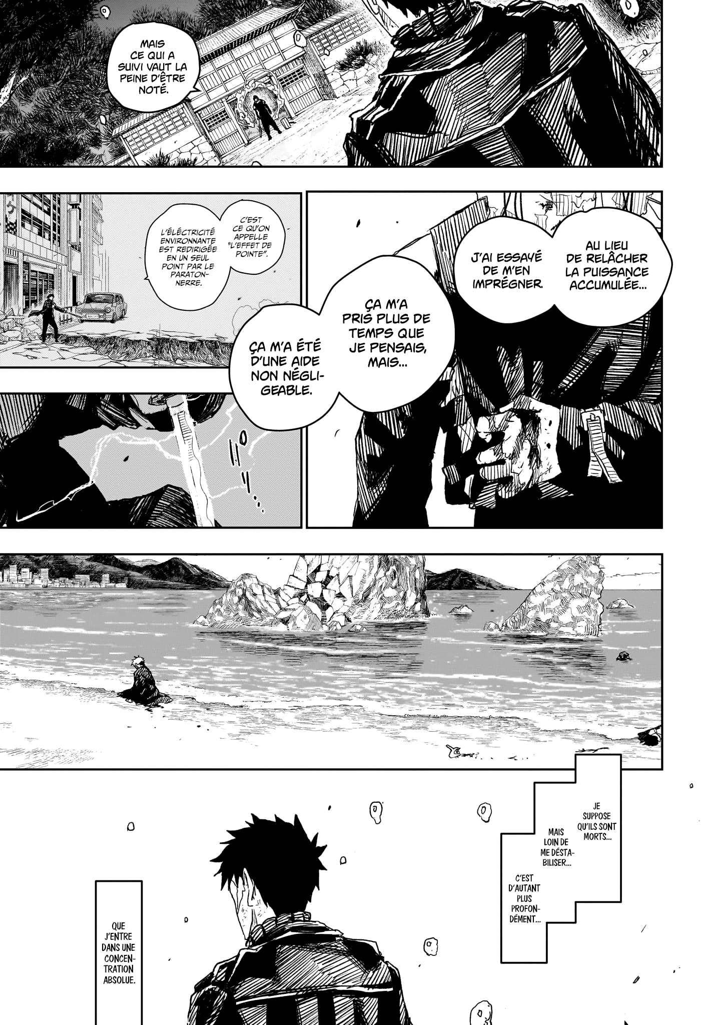 Kagura Bachi Chapitre 16 - Page 17