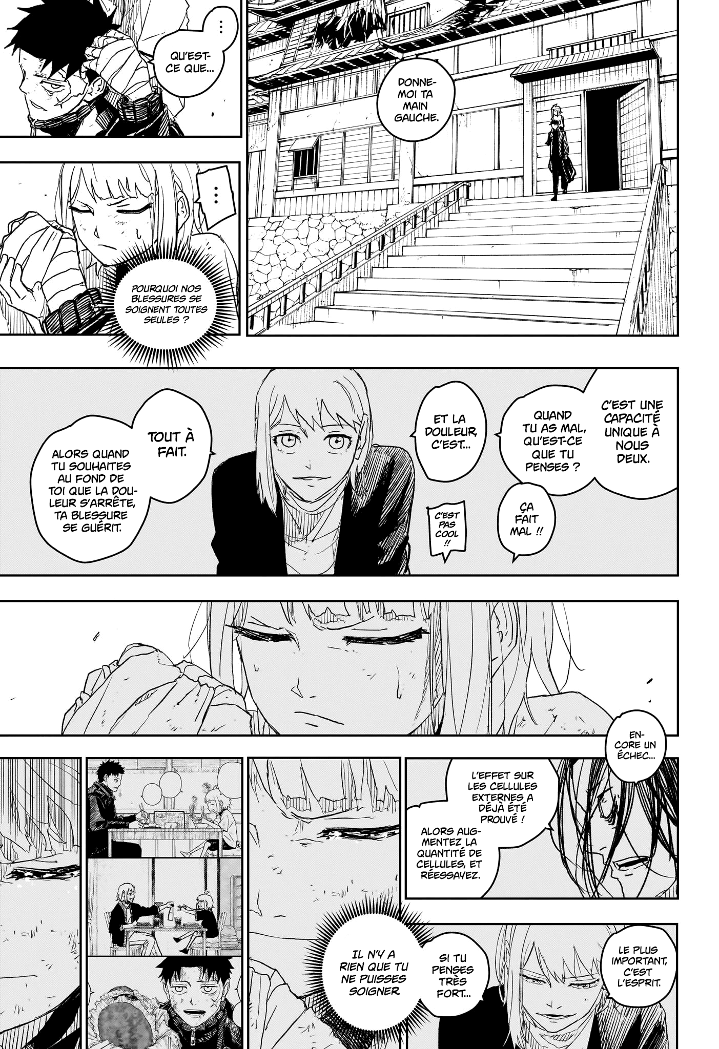 Kagura Bachi Chapitre 16 - Page 5