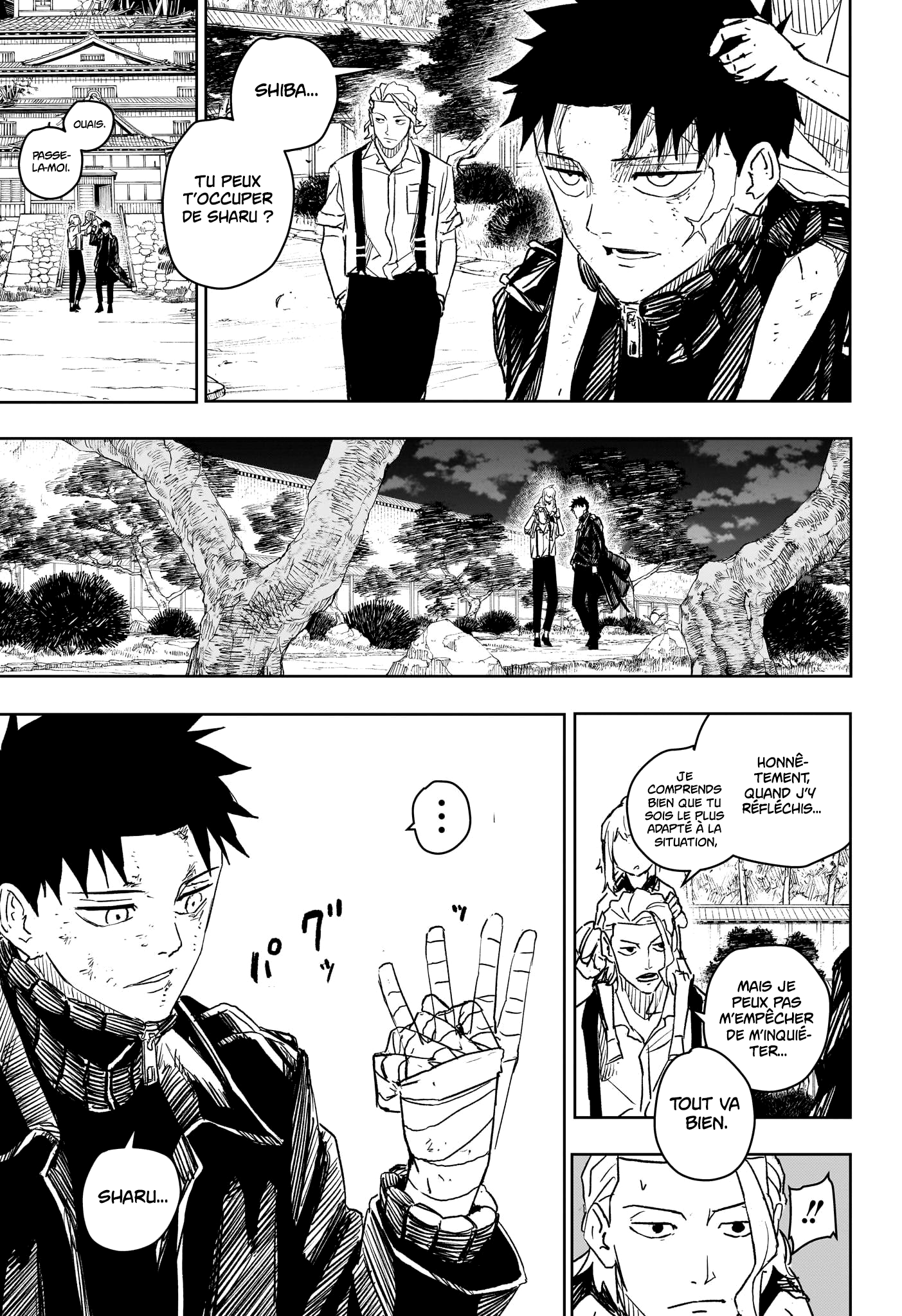 Kagura Bachi Chapitre 16 - Page 7