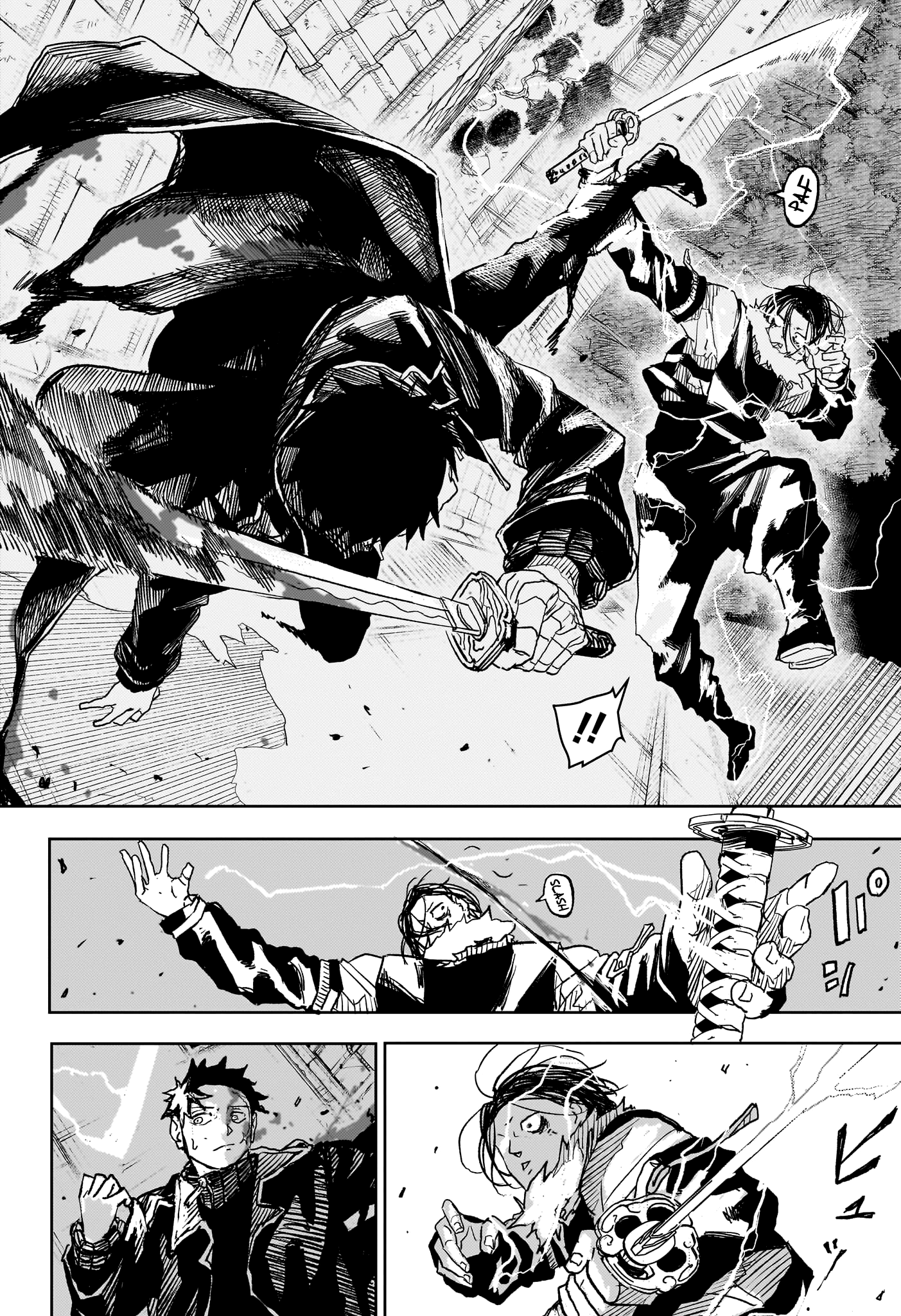 Kagura Bachi Chapitre 17 - Page 10