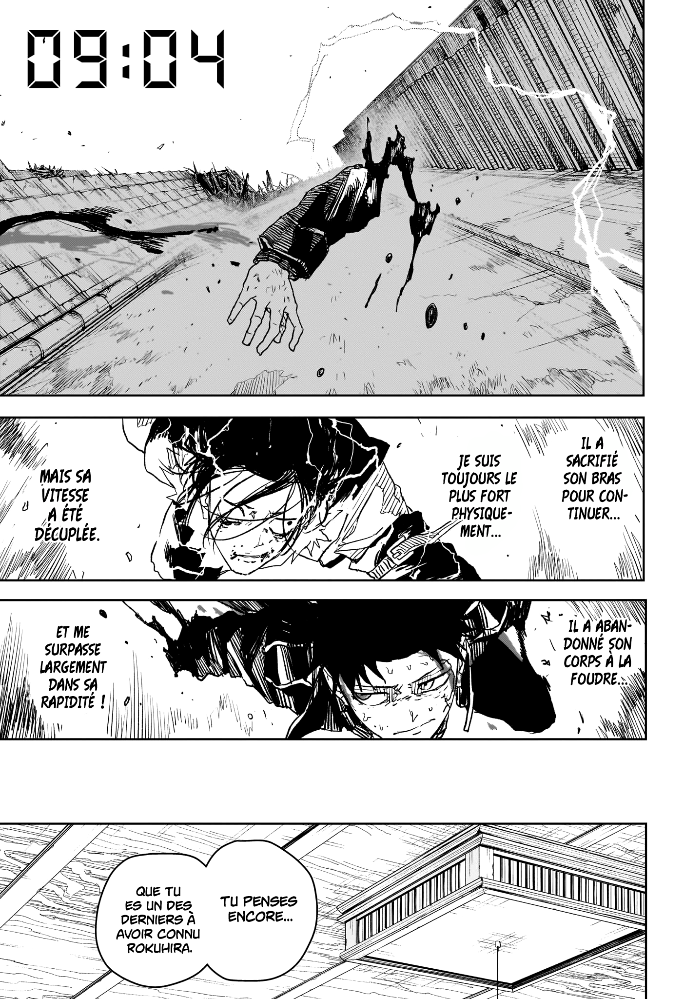 Kagura Bachi Chapitre 17 - Page 11