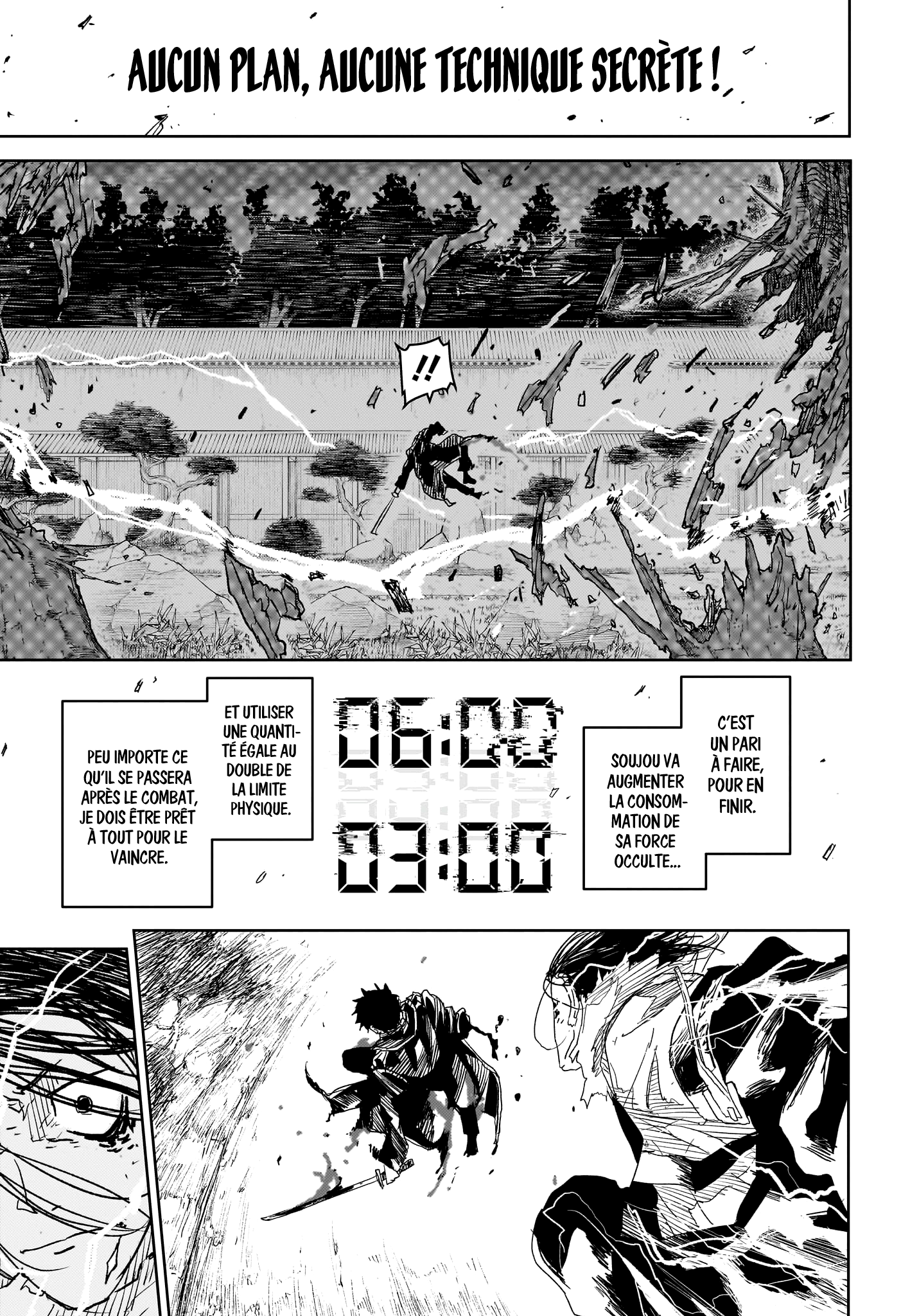 Kagura Bachi Chapitre 17 - Page 13