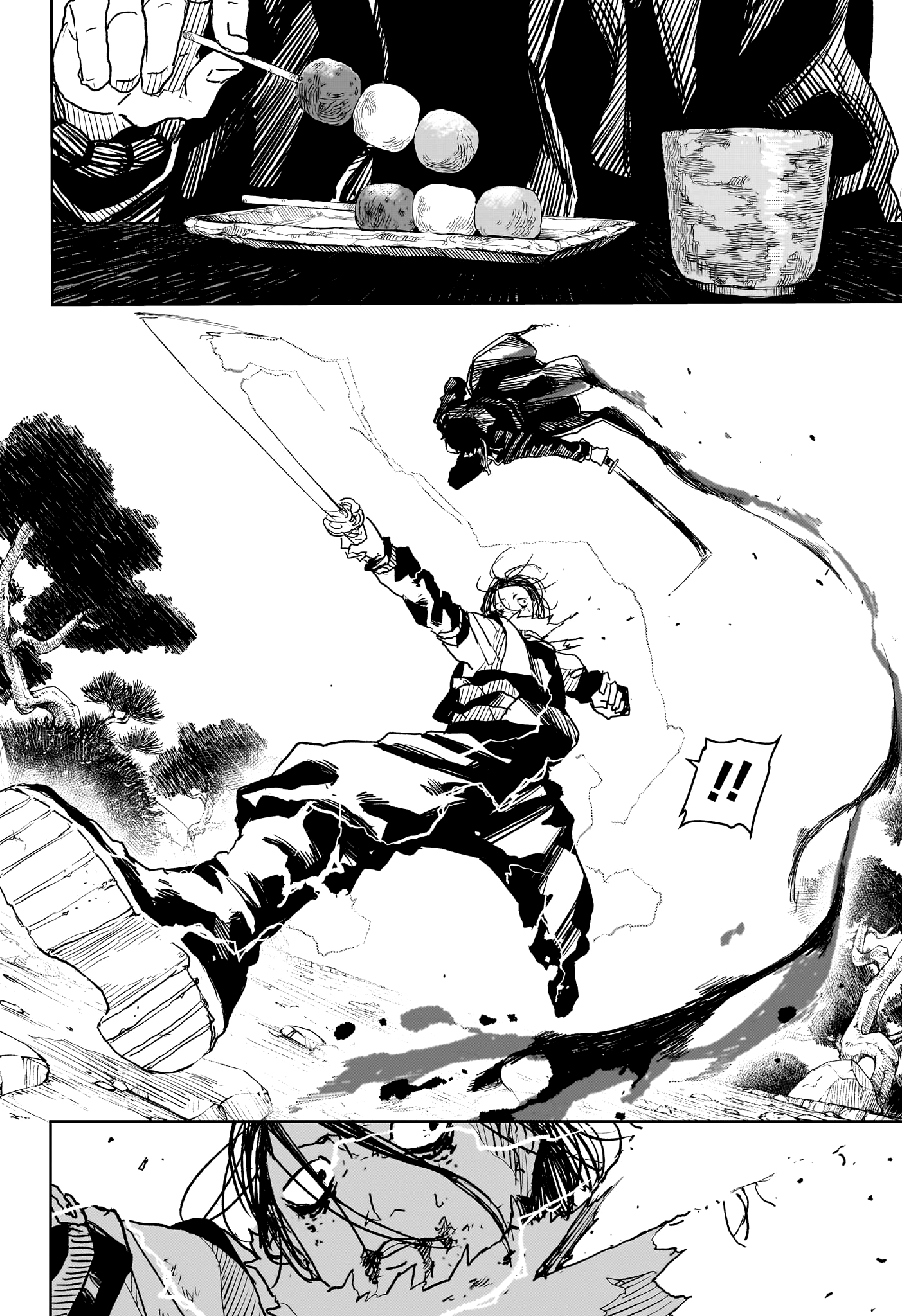 Kagura Bachi Chapitre 17 - Page 14