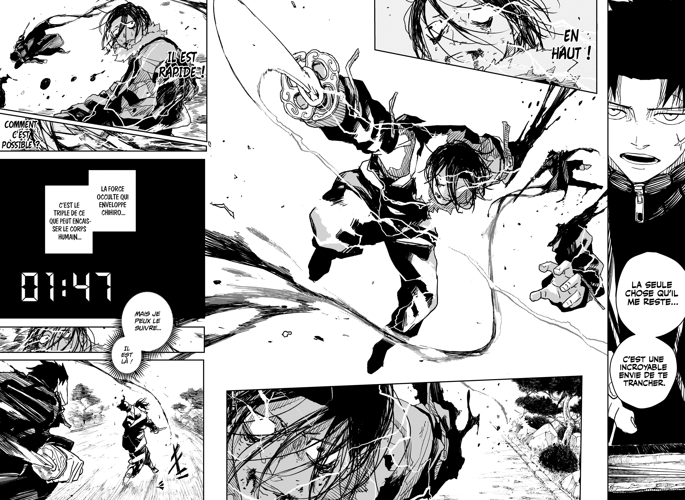 Kagura Bachi Chapitre 17 - Page 16