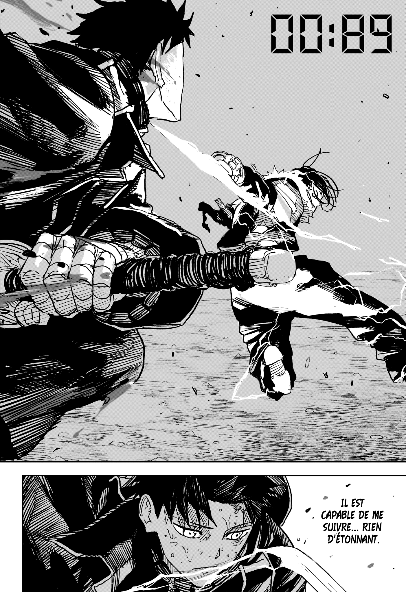 Kagura Bachi Chapitre 17 - Page 17