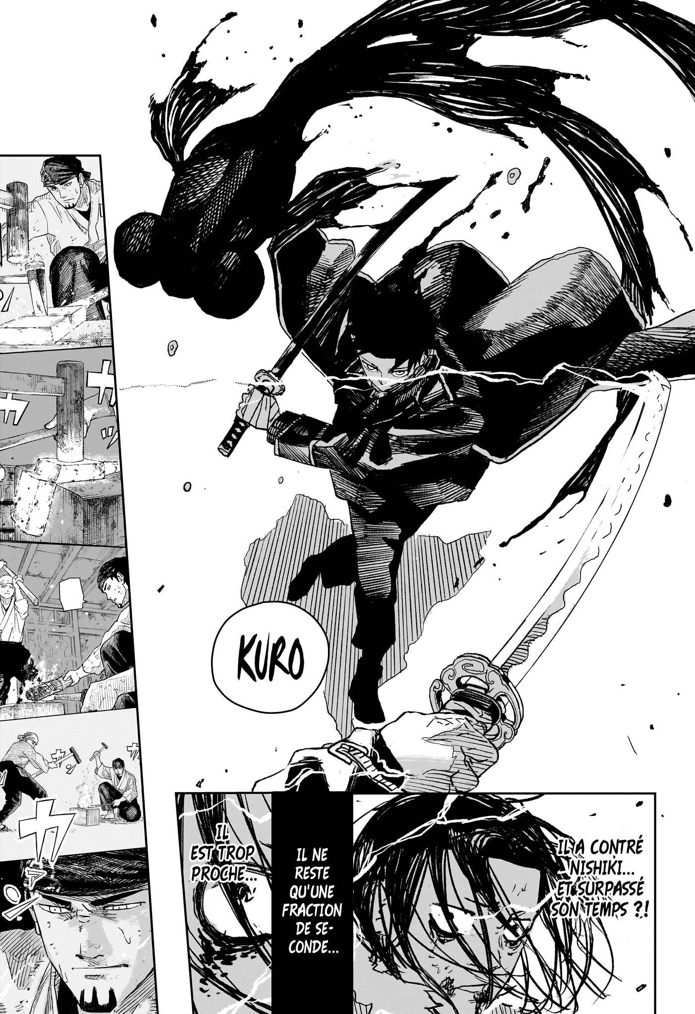 Kagura Bachi Chapitre 17 - Page 18