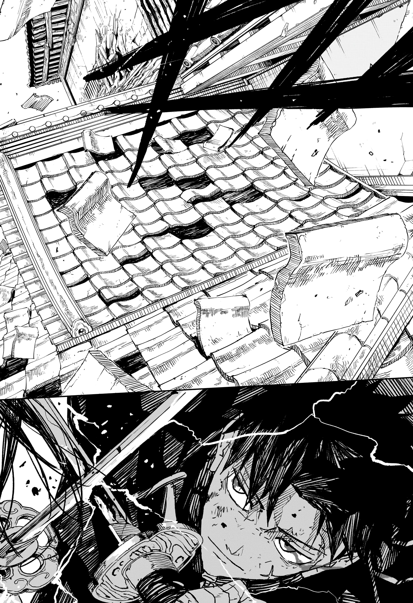 Kagura Bachi Chapitre 17 - Page 4