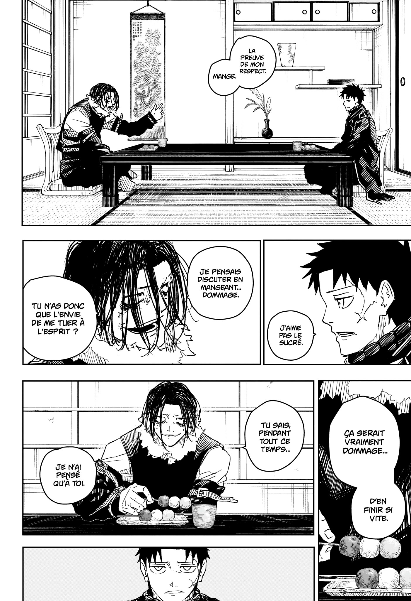 Kagura Bachi Chapitre 17 - Page 6