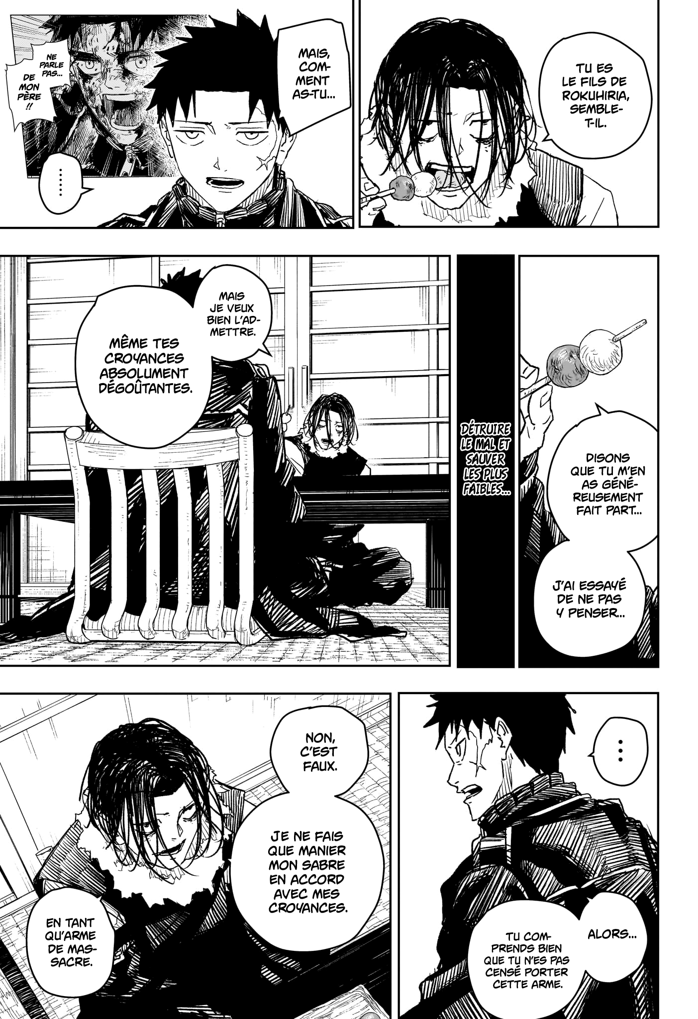 Kagura Bachi Chapitre 17 - Page 7