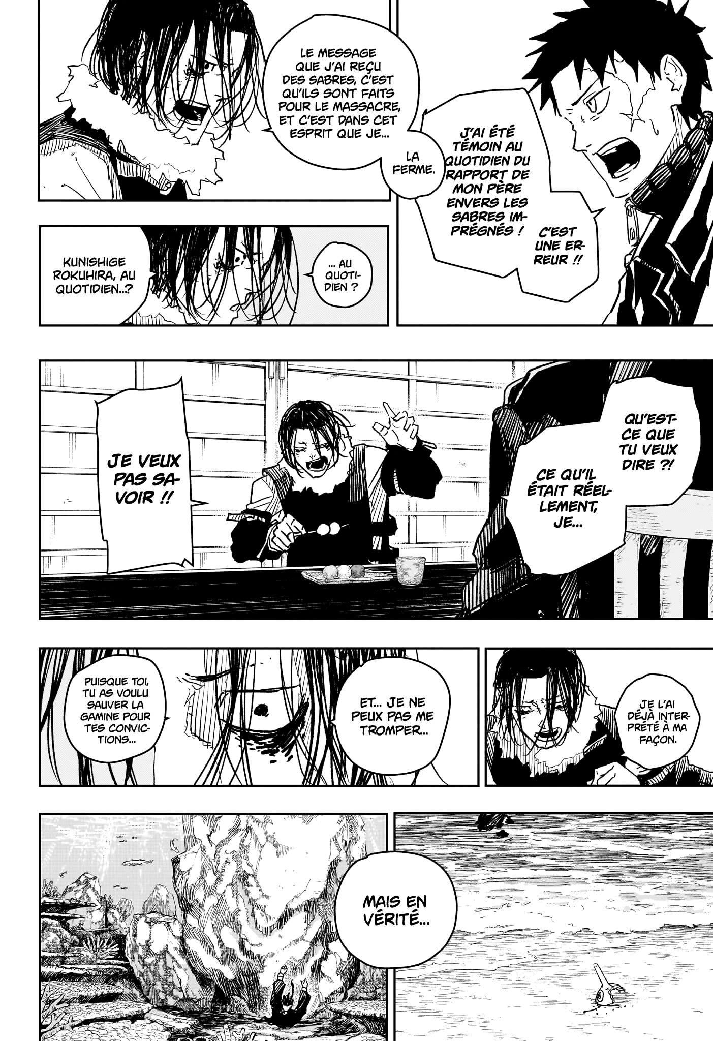 Kagura Bachi Chapitre 17 - Page 8