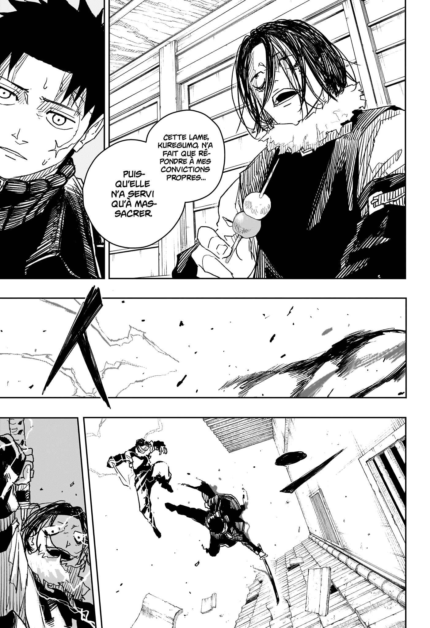 Kagura Bachi Chapitre 17 - Page 9