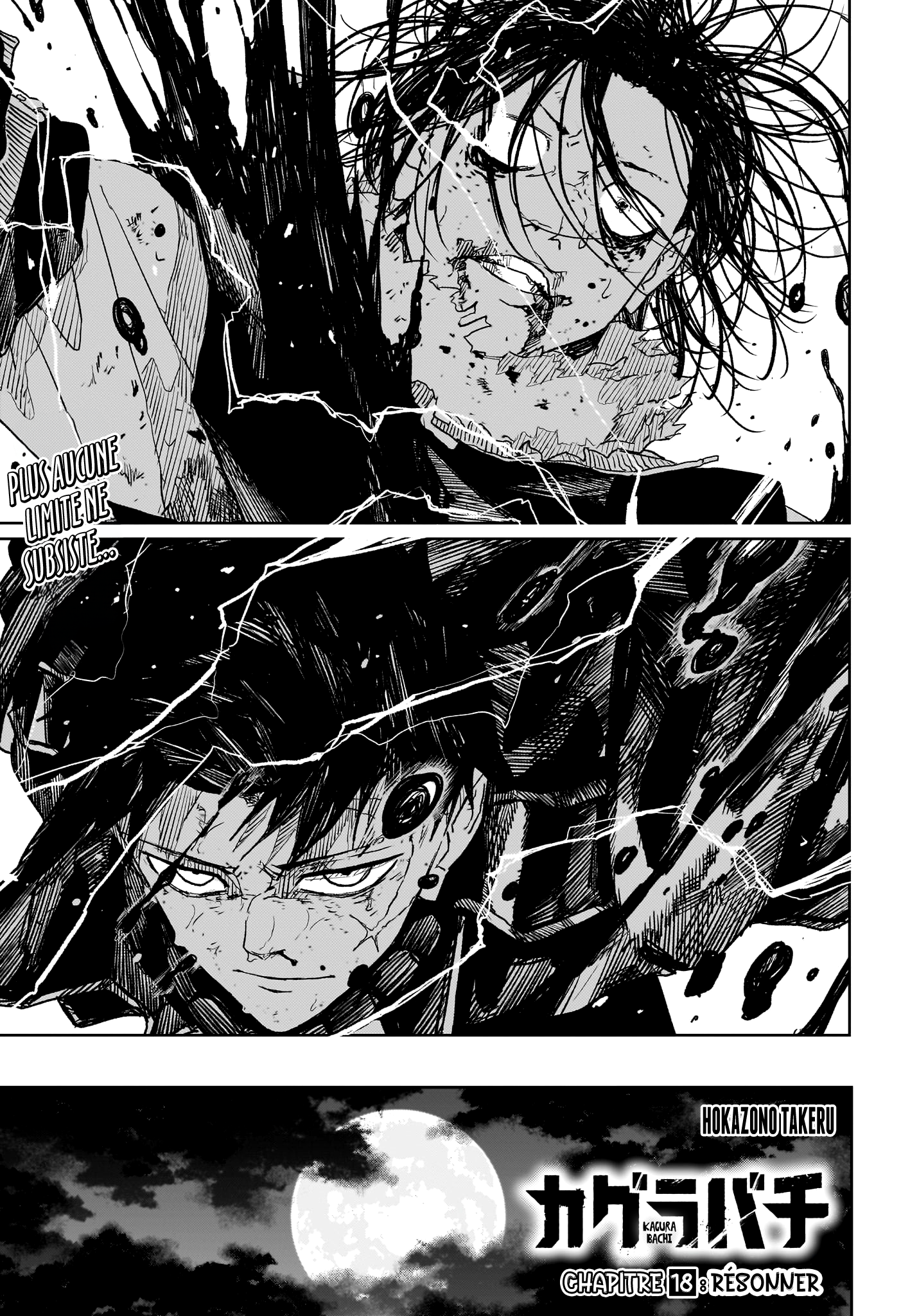 Kagura Bachi Chapitre 18 - Page 1
