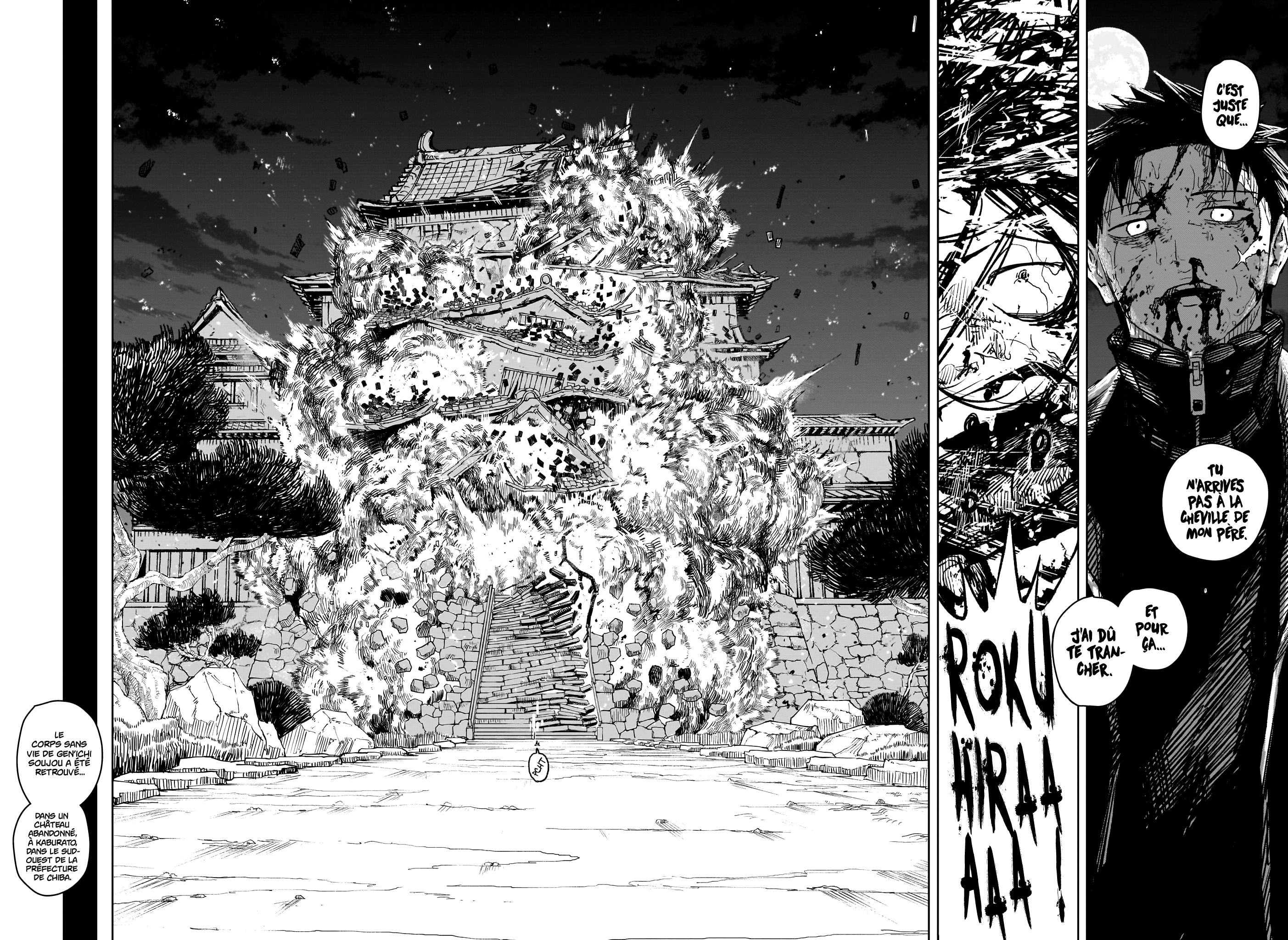 Kagura Bachi Chapitre 18 - Page 12