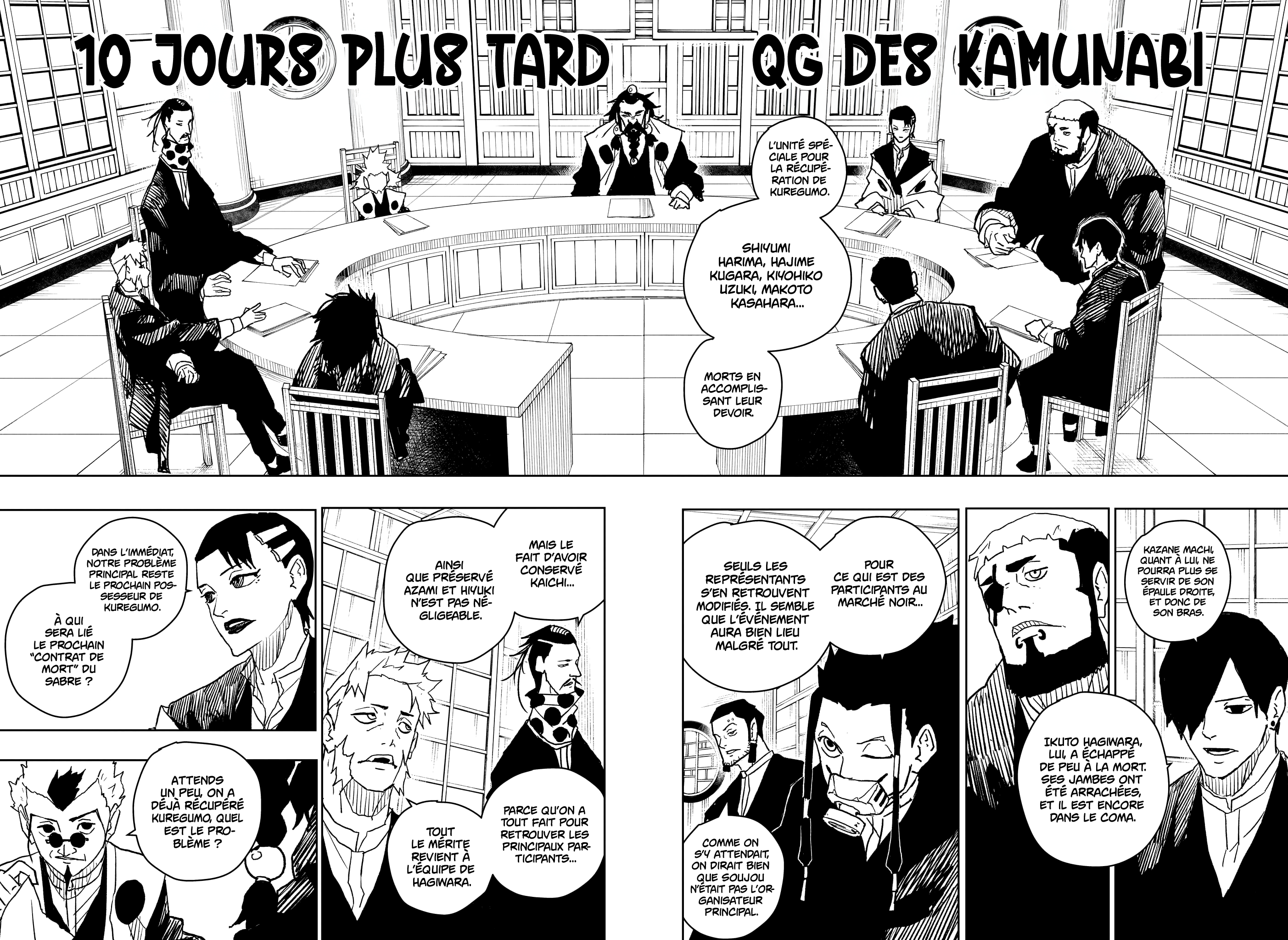 Kagura Bachi Chapitre 18 - Page 13