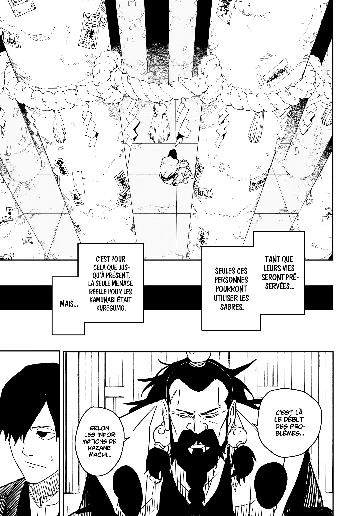 Kagura Bachi Chapitre 18 - Page 15