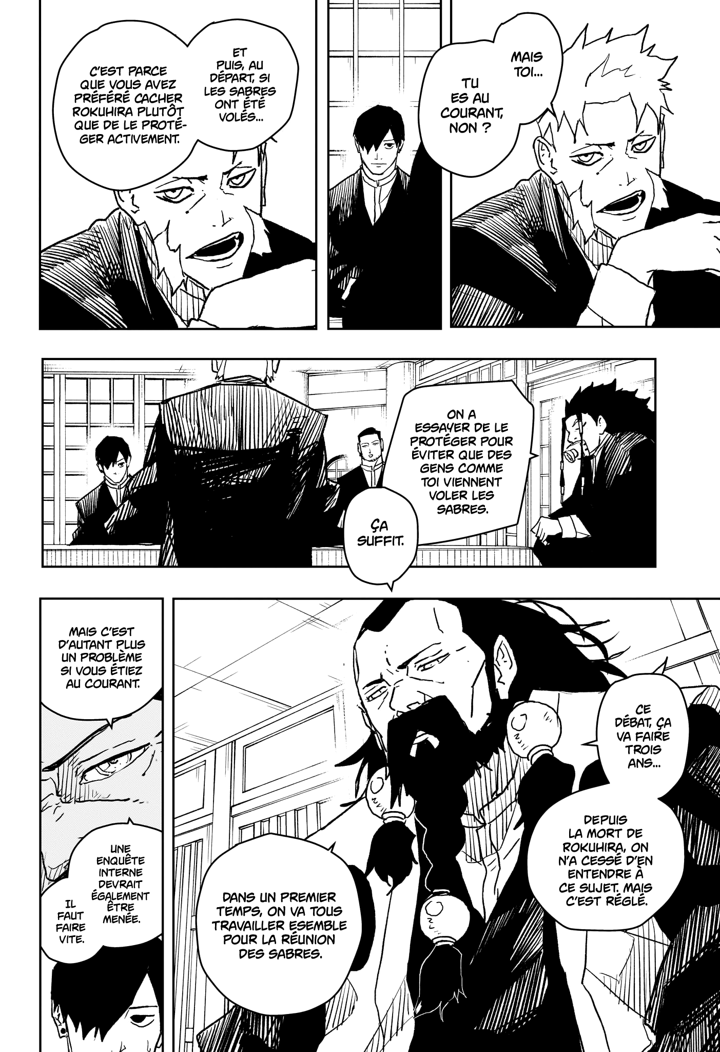 Kagura Bachi Chapitre 18 - Page 18