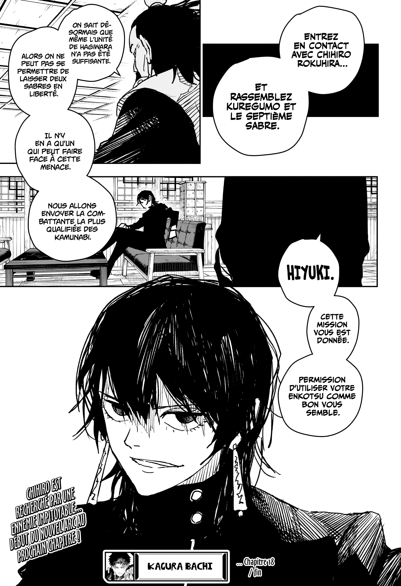 Kagura Bachi Chapitre 18 - Page 19
