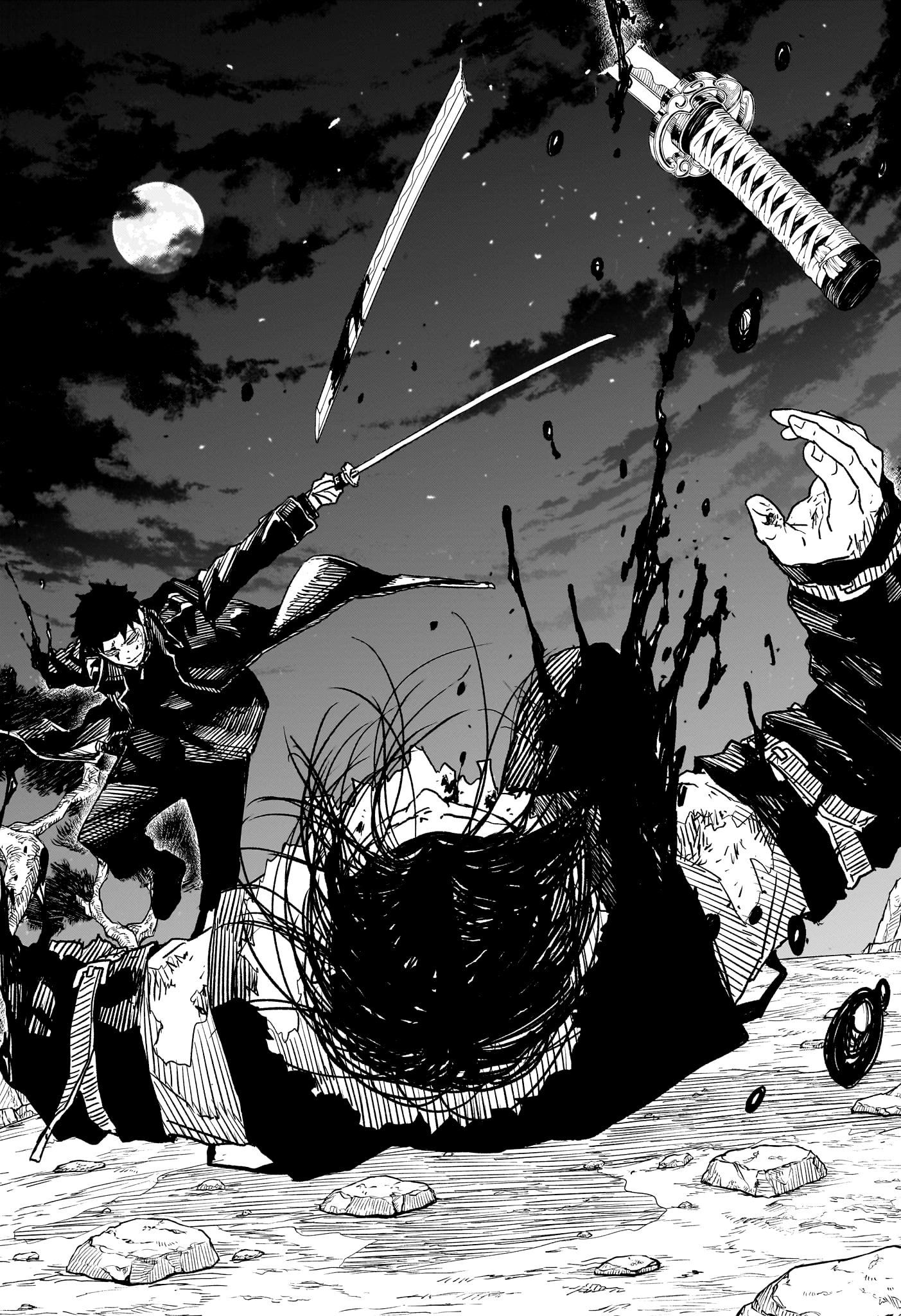Kagura Bachi Chapitre 18 - Page 4