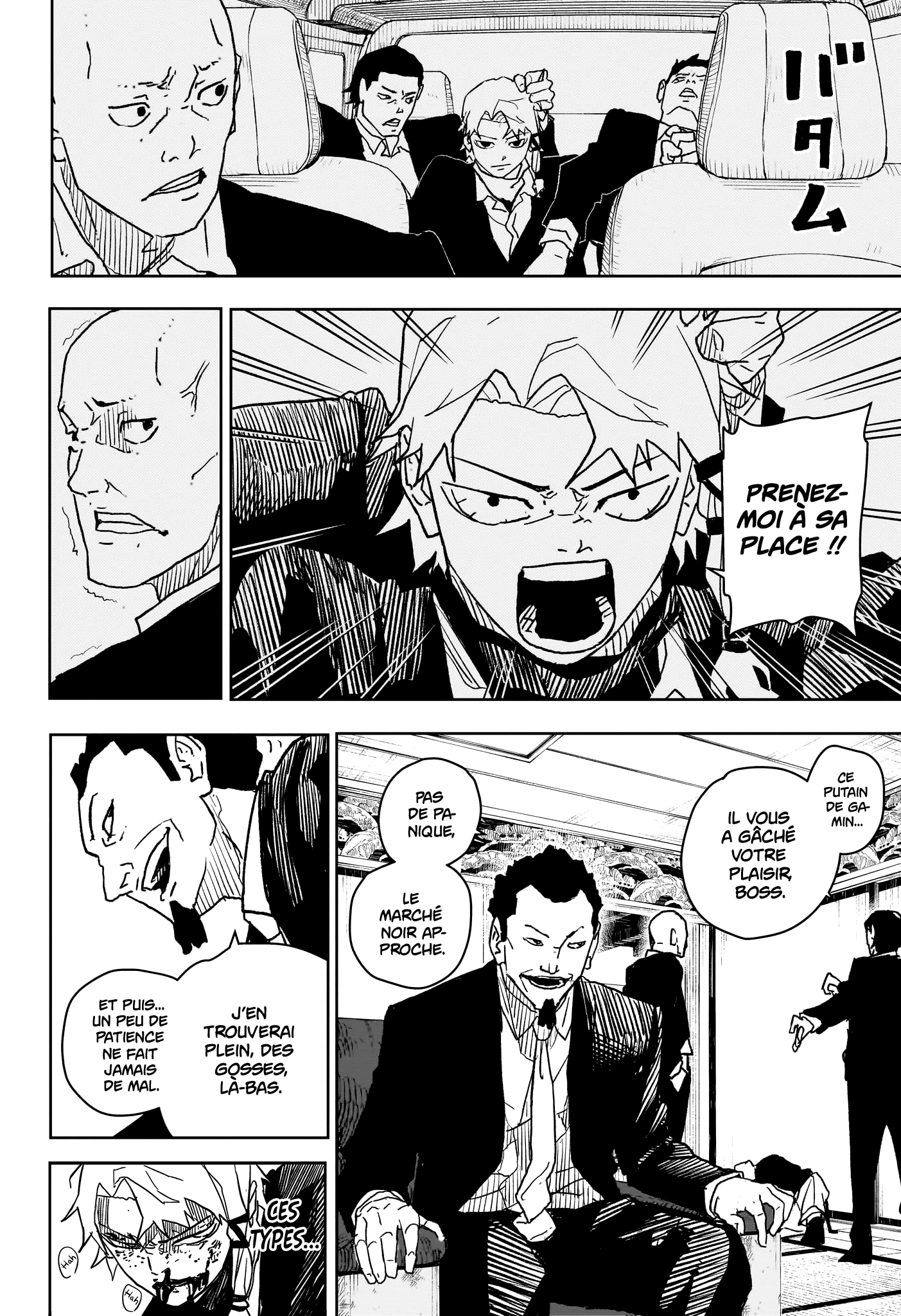 Kagura Bachi Chapitre 19 - Page 10