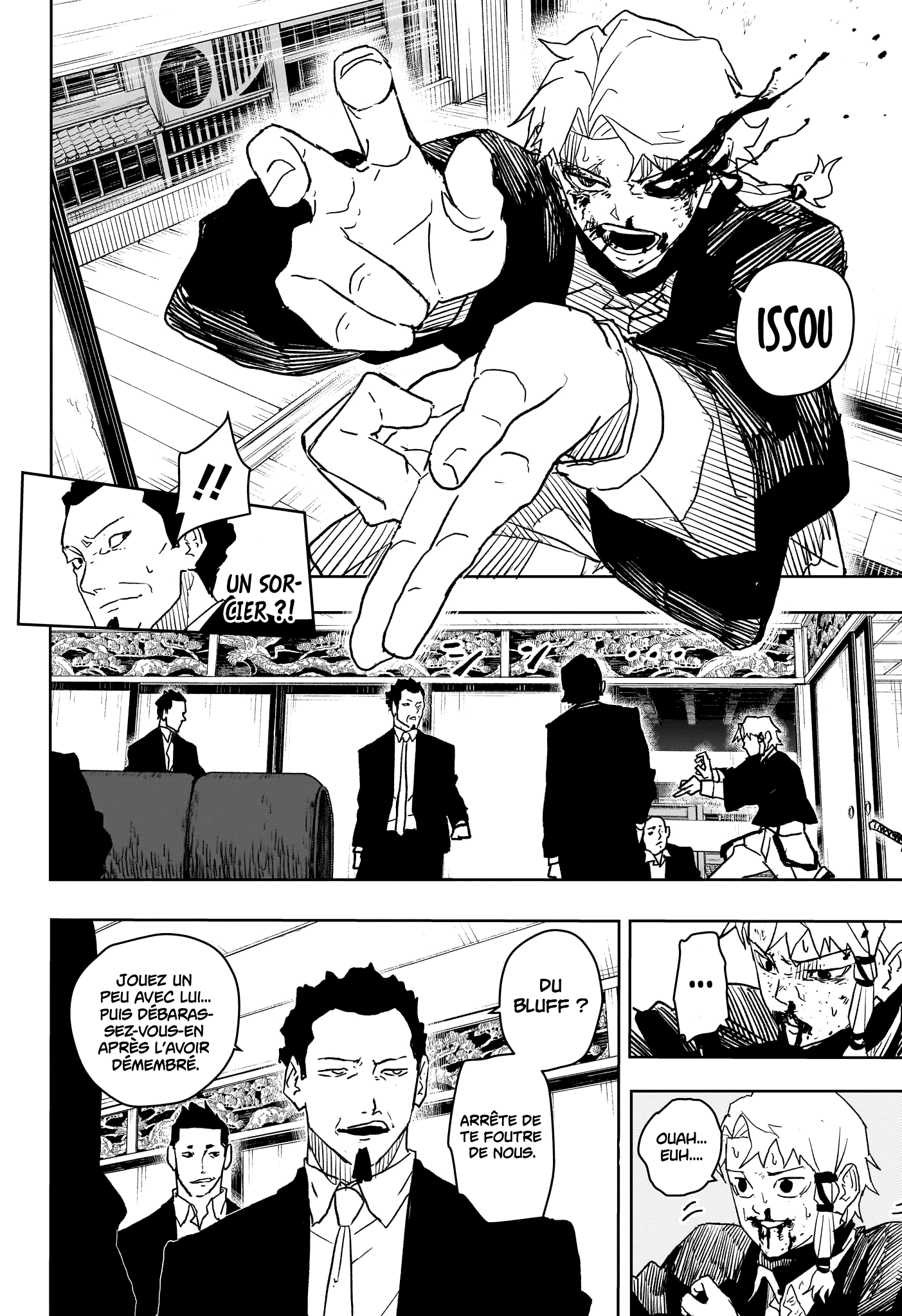 Kagura Bachi Chapitre 19 - Page 12