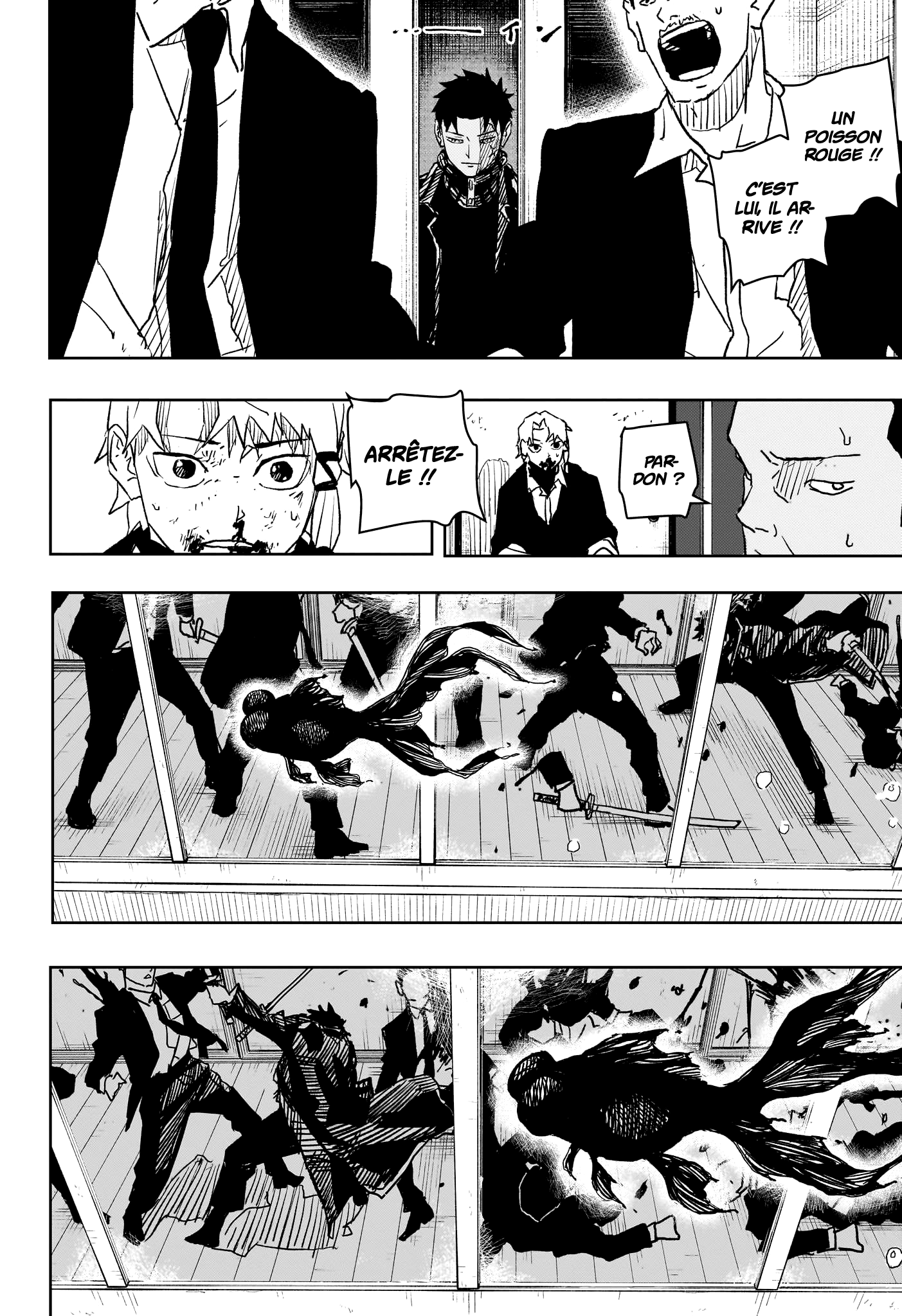 Kagura Bachi Chapitre 19 - Page 14