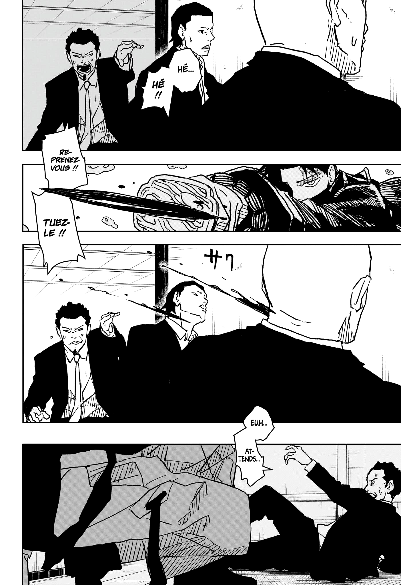 Kagura Bachi Chapitre 19 - Page 16