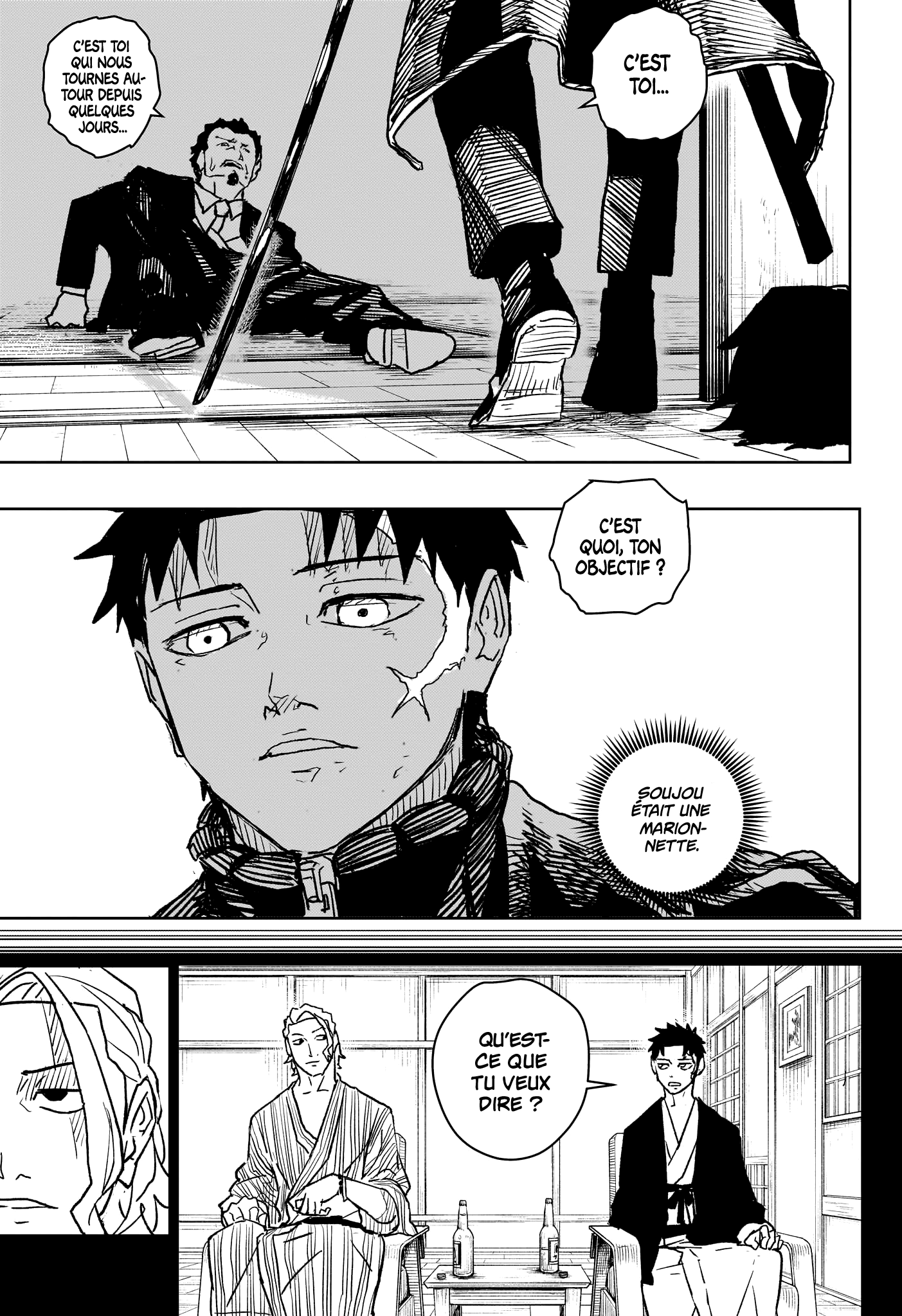 Kagura Bachi Chapitre 19 - Page 17