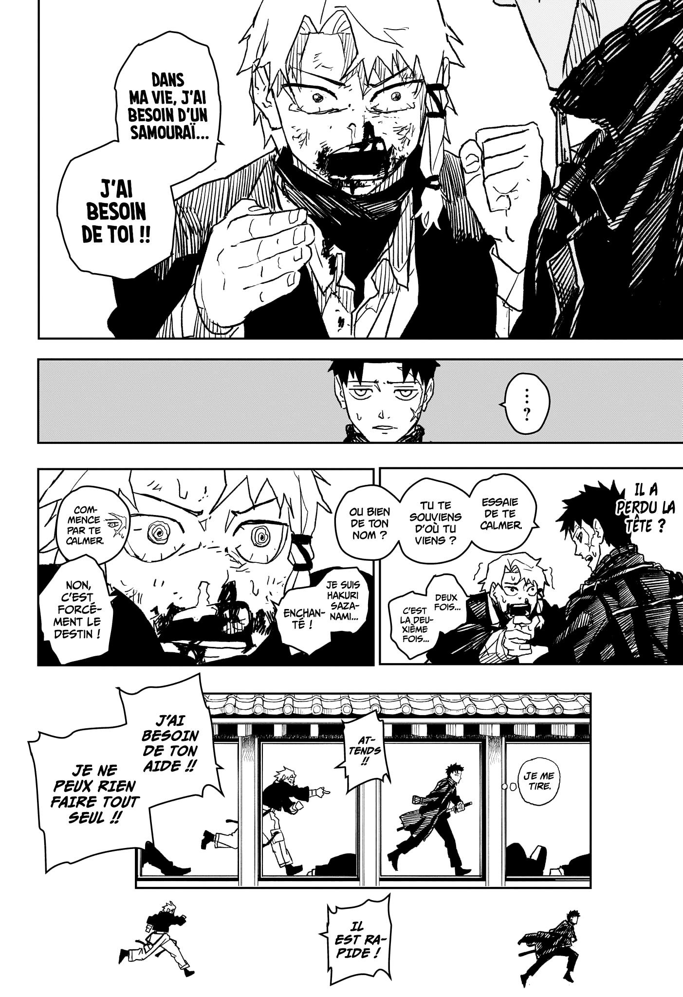 Kagura Bachi Chapitre 19 - Page 22